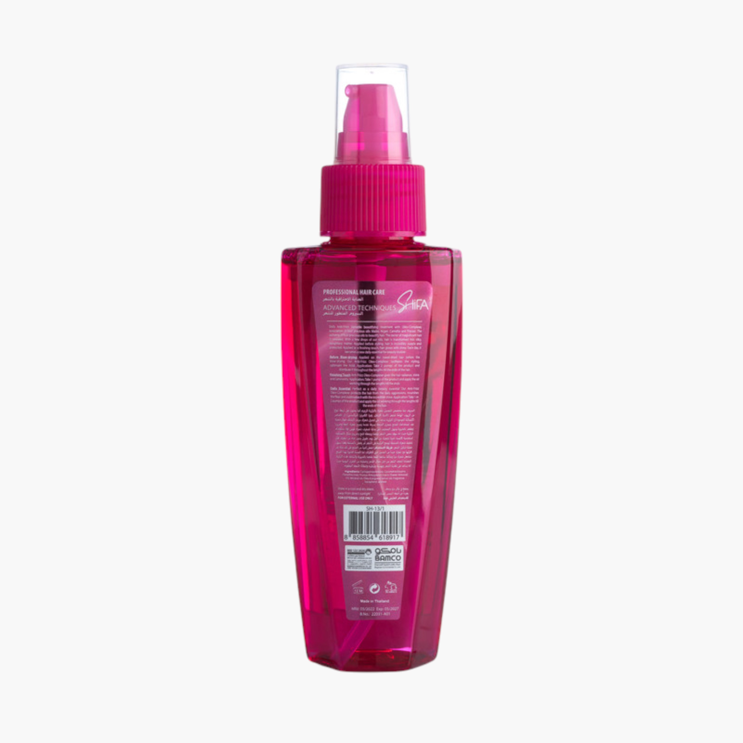 Shifa Versatile Beautifying Treatment Serum - 100 ml-beautyandpersonalcare-hair-haircare-hairserums-image-2