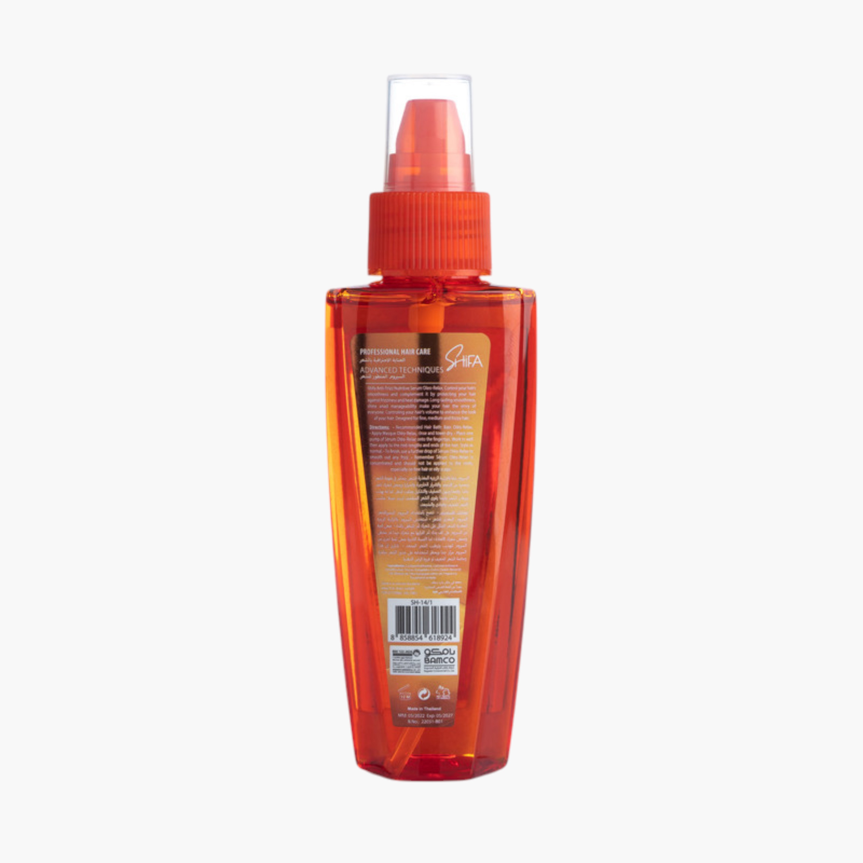 Shifa Extra Strength Anti-Frizz Hair Serum - 100 ml-beautyandpersonalcare-hair-haircare-hairserums-image-2