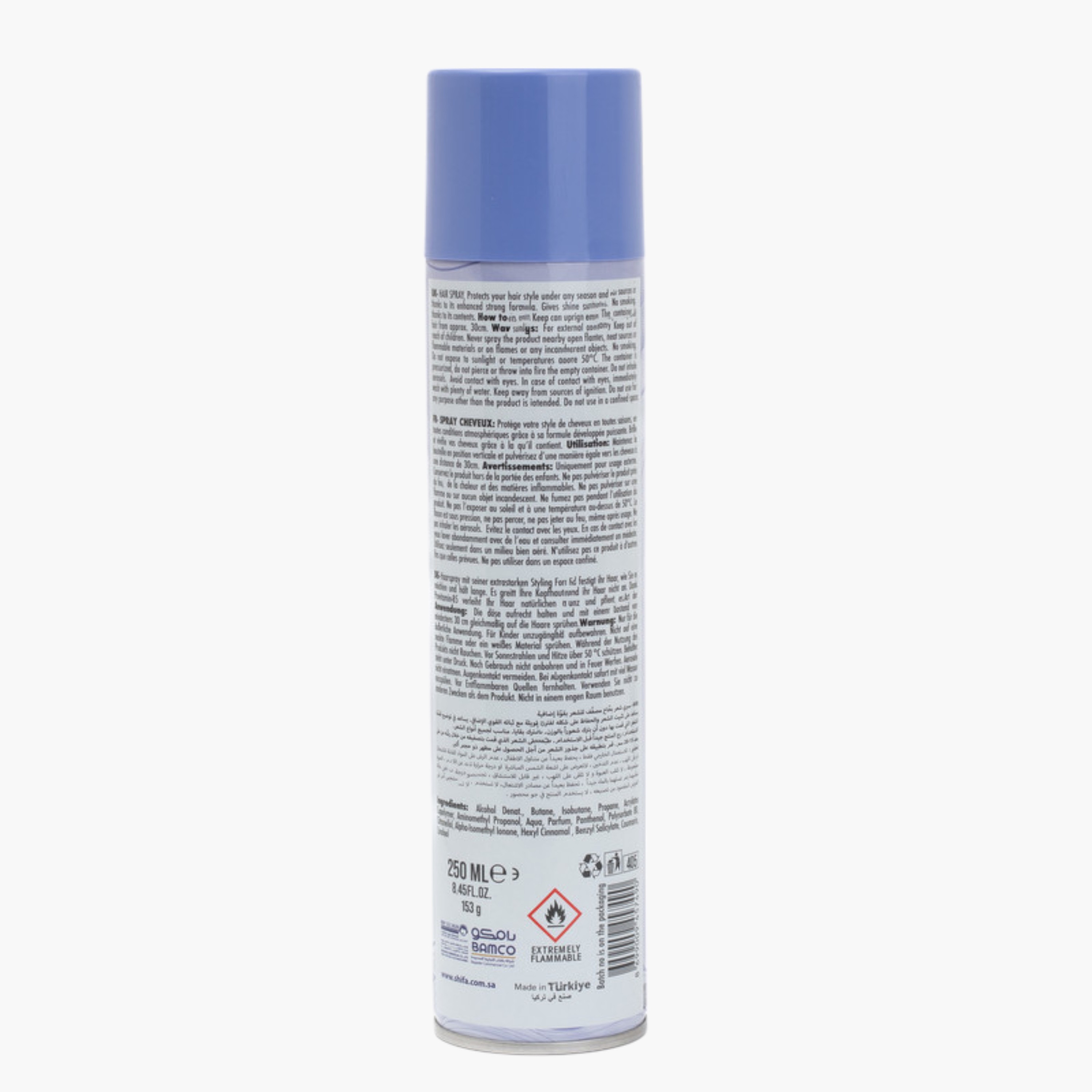 بخاخ الشعر من شفا - 250 مل-beautyandpersonalcare-hair-hairstyling-hairsprays-image-2