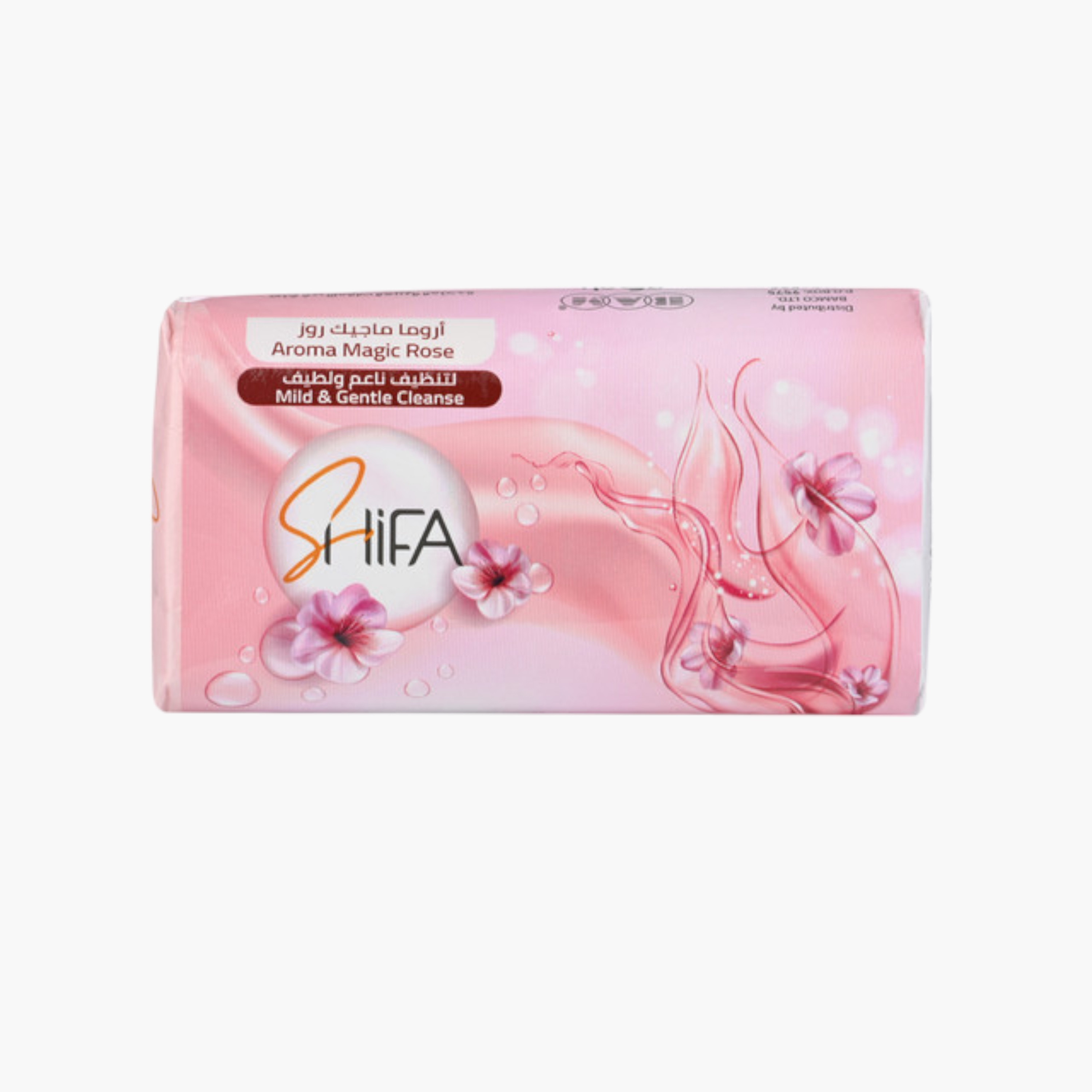 صابون تنظيف ناعم ولطيف أروما ماجيك روز من شفا - 125 جم-beautyandpersonalcare-bathandbody-bathandshower-soaps-image-1