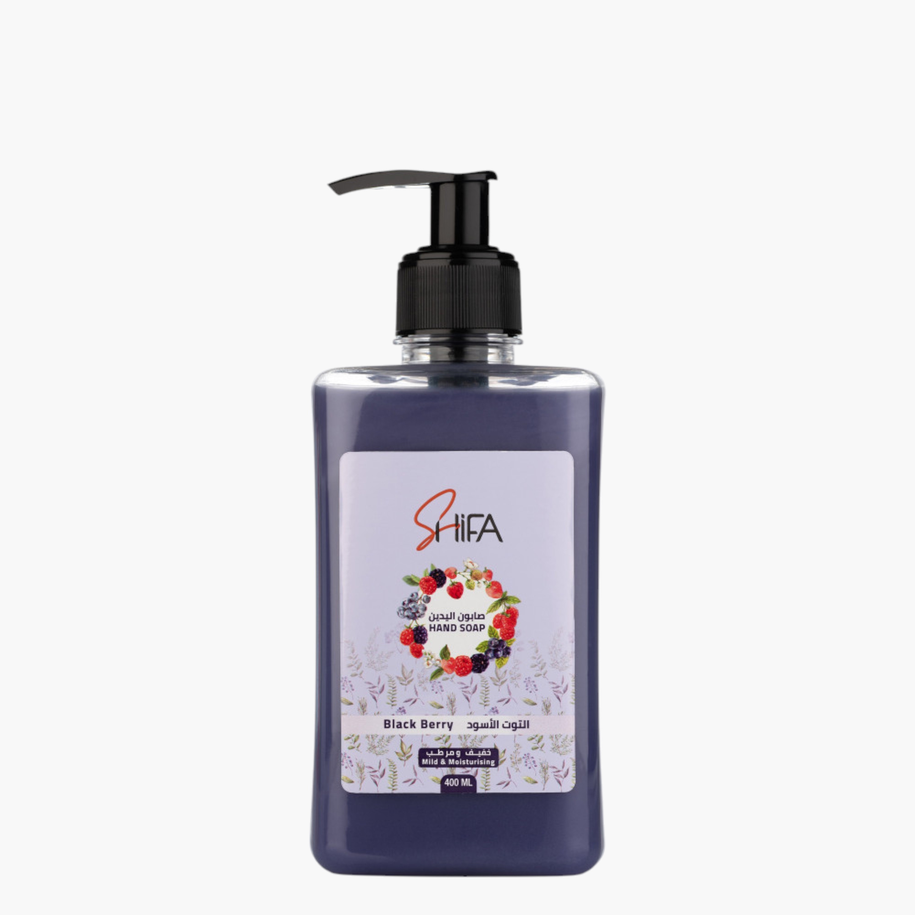 صابون اليدين بالتوت الأسود من شفا - 400 مل-beautyandpersonalcare-bathandbody-bathandshower-soaps-image-1