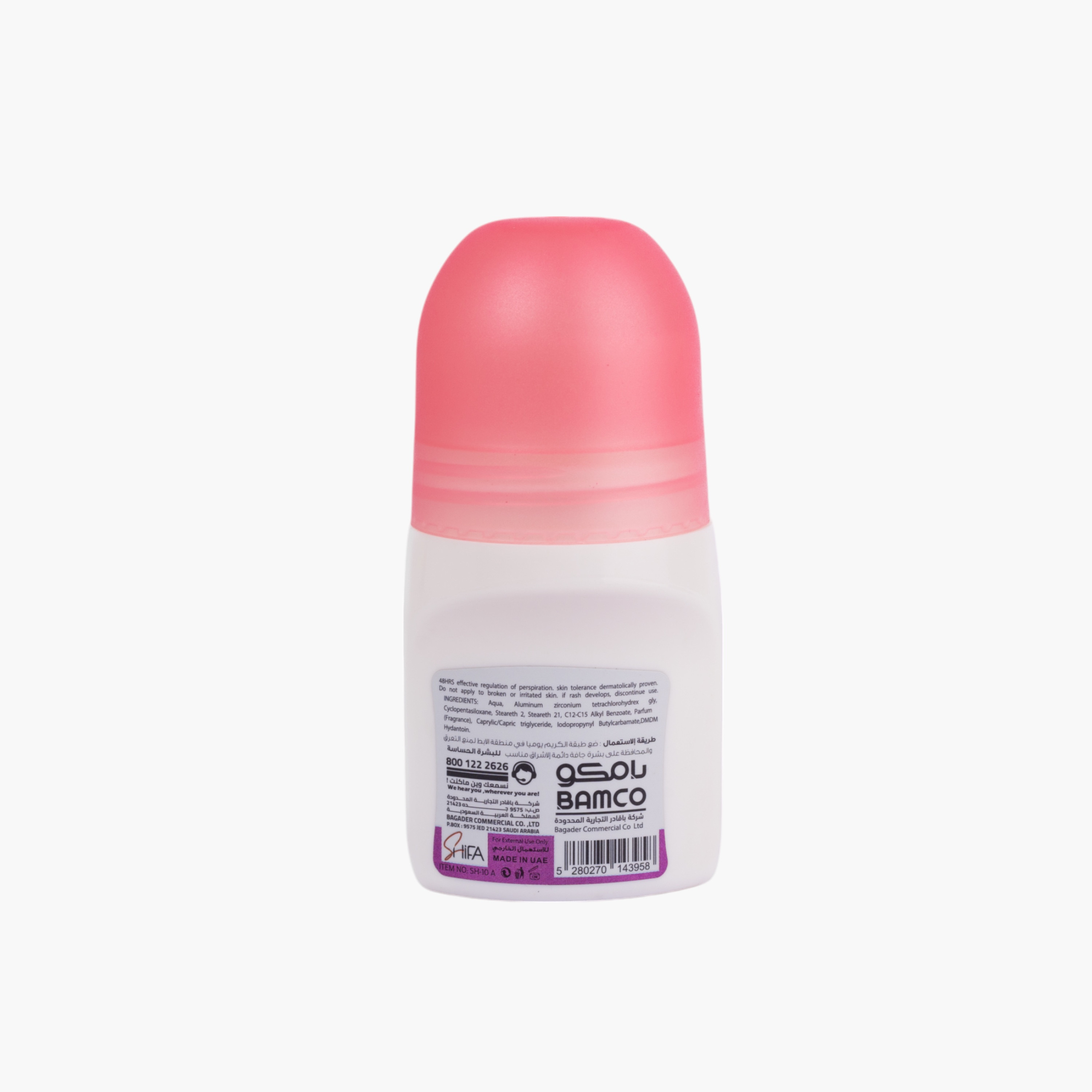 Shifa Anti-Perspirant Roll-On Powder - 50 ml-beautyandpersonalcare-fragrance-women-image-2