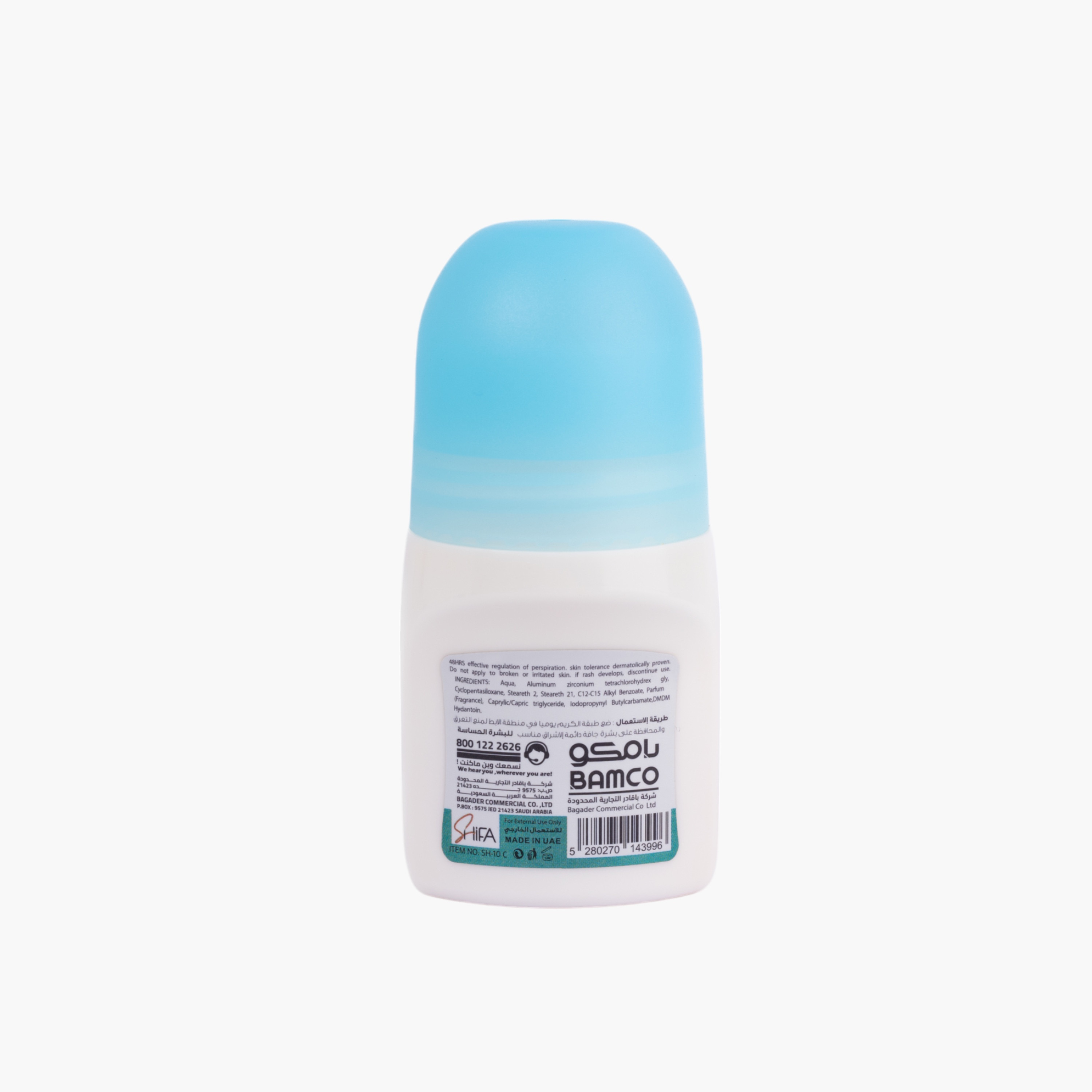 مزيل عرق رول أون بيور من شفا - 50 مل-beautyandpersonalcare-fragrance-women-image-2