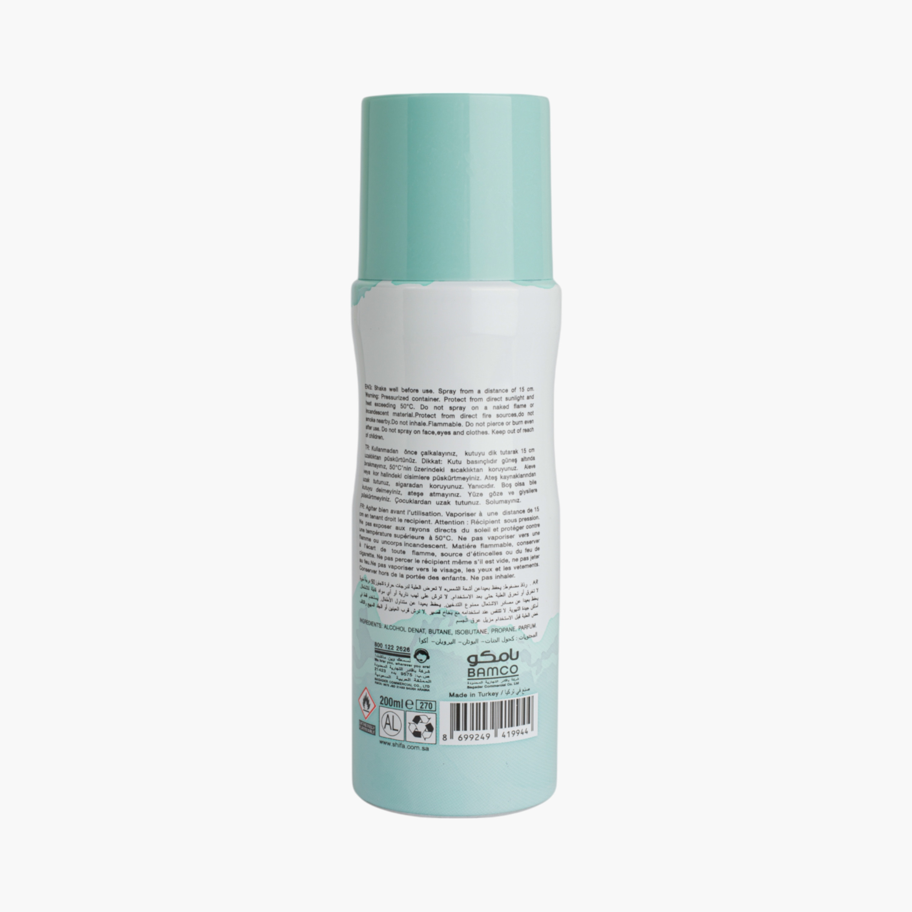 Shifa Fashion Perfumed Deodorant Spray for Women - 200 ml-beautyandpersonalcare-fragrance-women-image-2