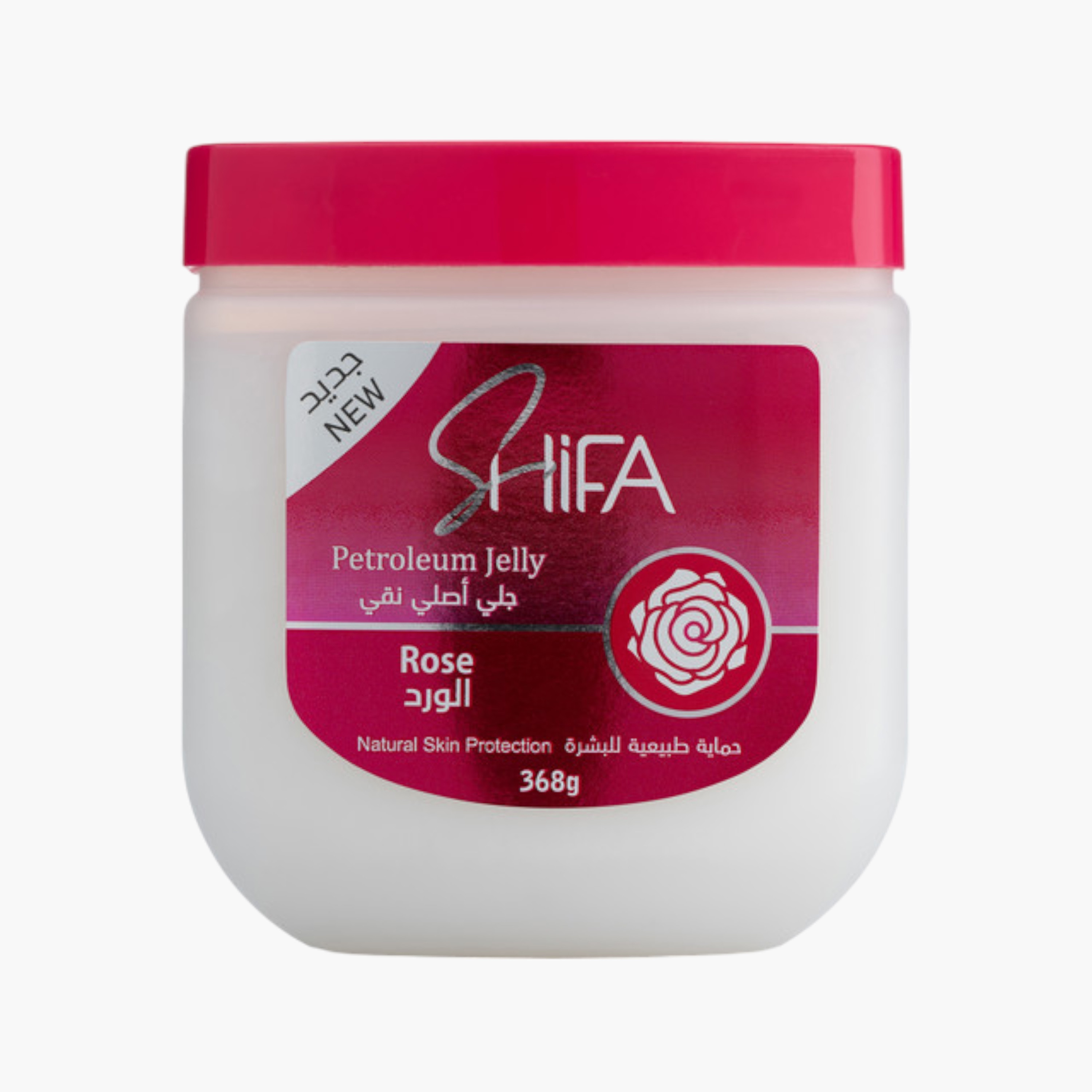 Shifa Rose Petroleum Jelly - 368 gms-beautyandpersonalcare-skin-moisturisers-bodyandhandlotions-image-1