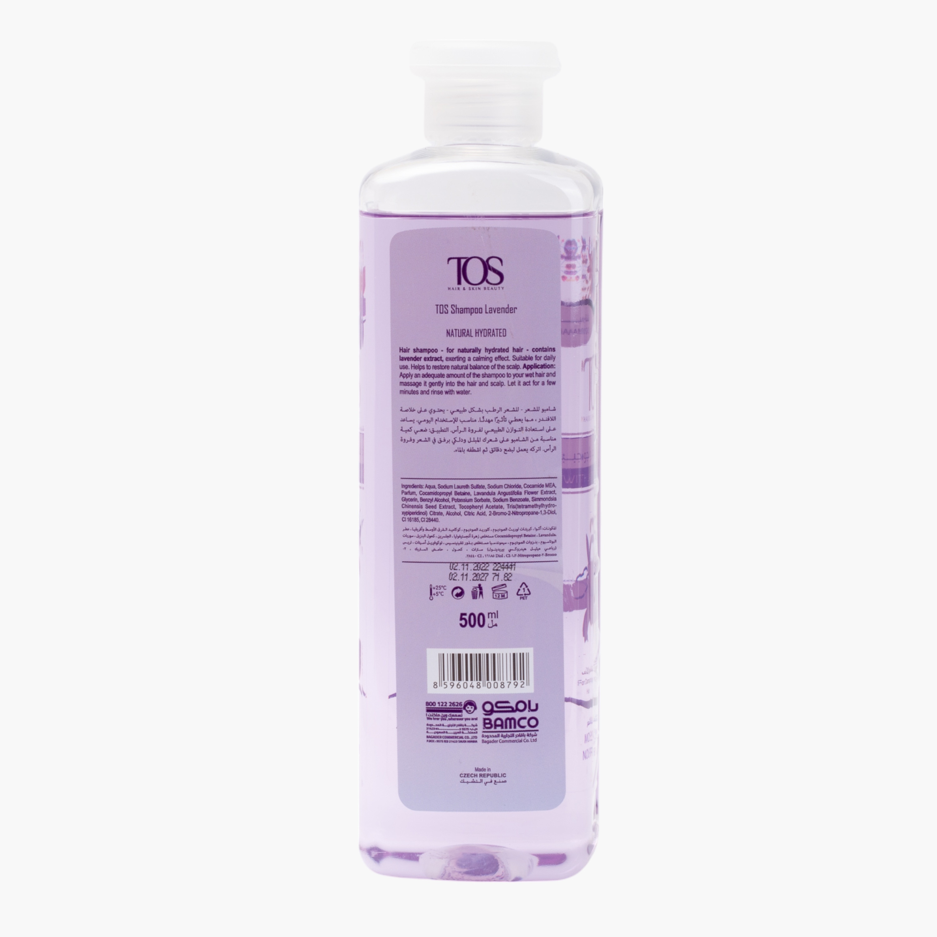 شامبو للشعر باللافندر والجوجوبا من توس - 500 مل-beautyandpersonalcare-hair-haircare-shampoos-image-2