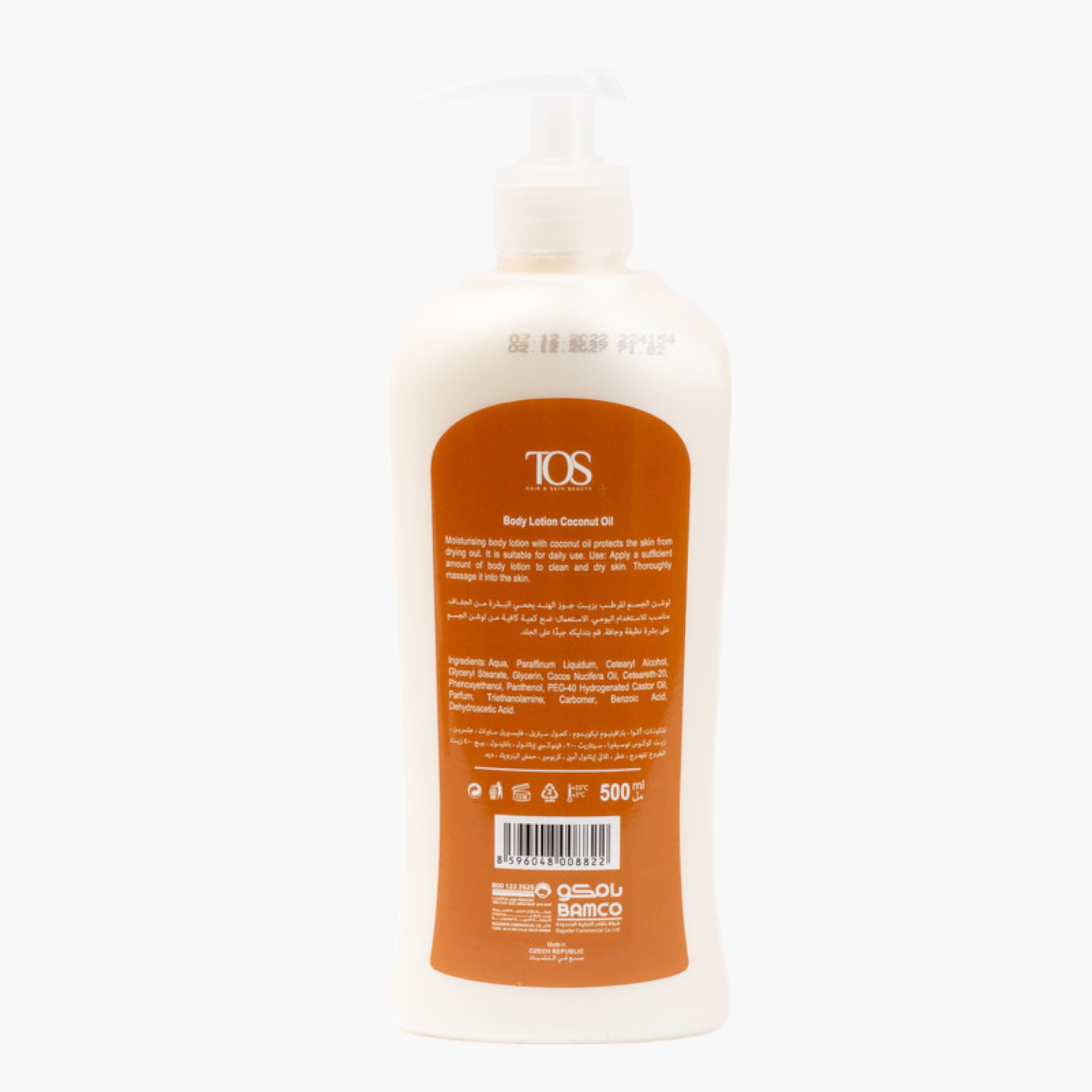 لوشن للجسم بجوز الهند من توس - 500 مل-beautyandpersonalcare-skin-moisturisers-bodyandhandlotions-image-2