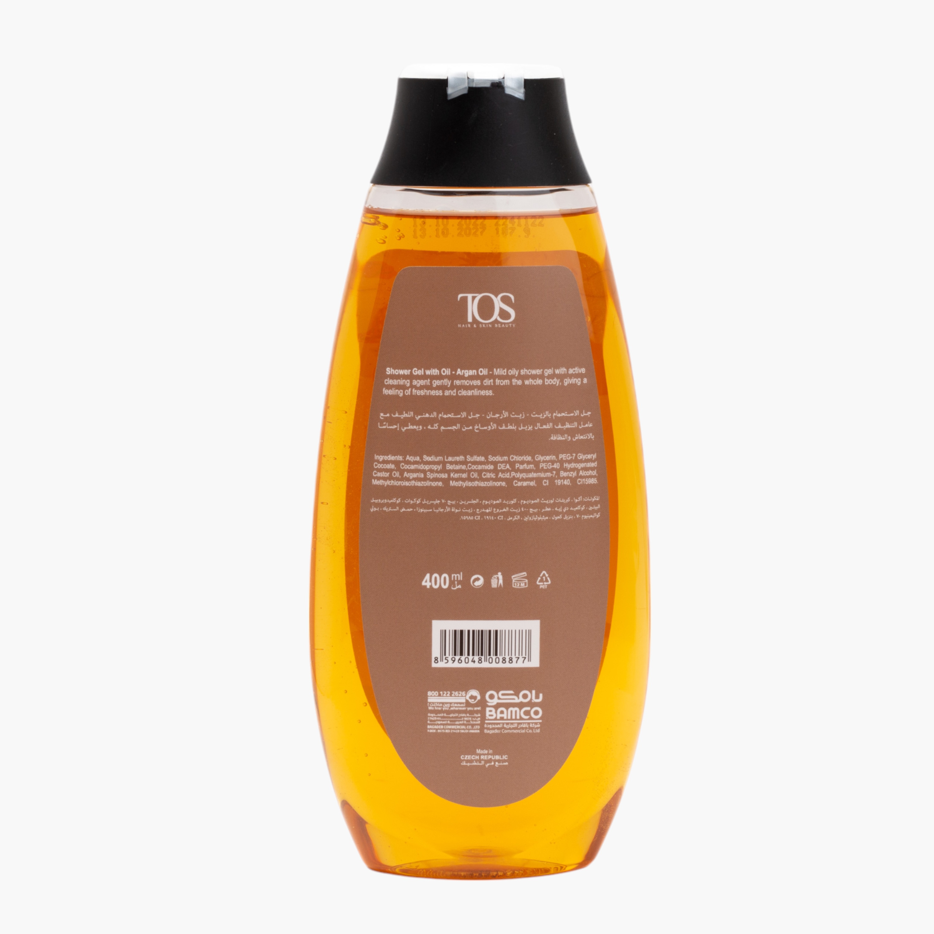 TOS Argan Oil Shower Gel - 400 ml-beautyandpersonalcare-bathandbody-bathandshower-bodywash-image-2