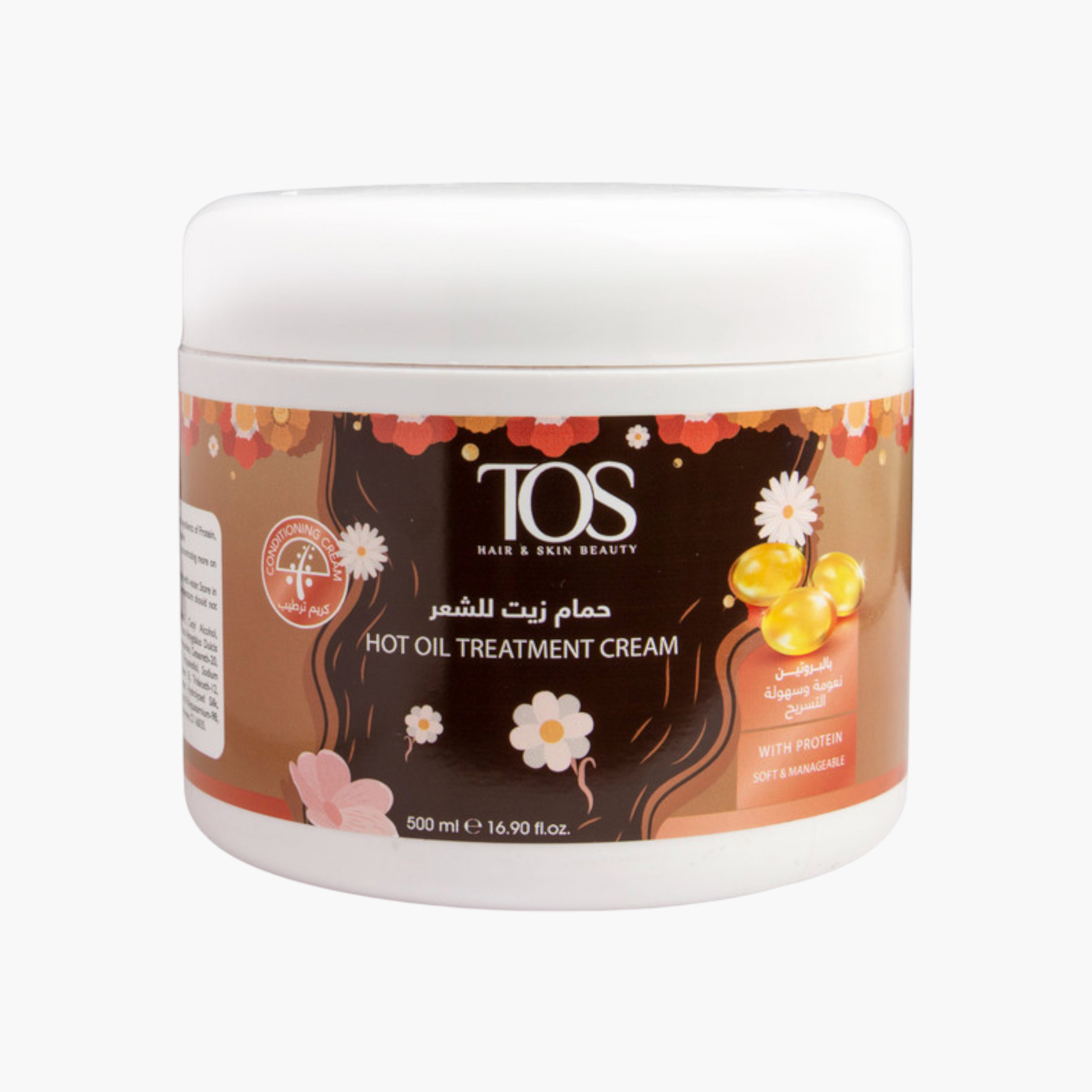 كريم معالج بالبروتين هوت أويل من توس - 500 مل-beautyandpersonalcare-hair-haircare-hairmasksandcreams-image-1