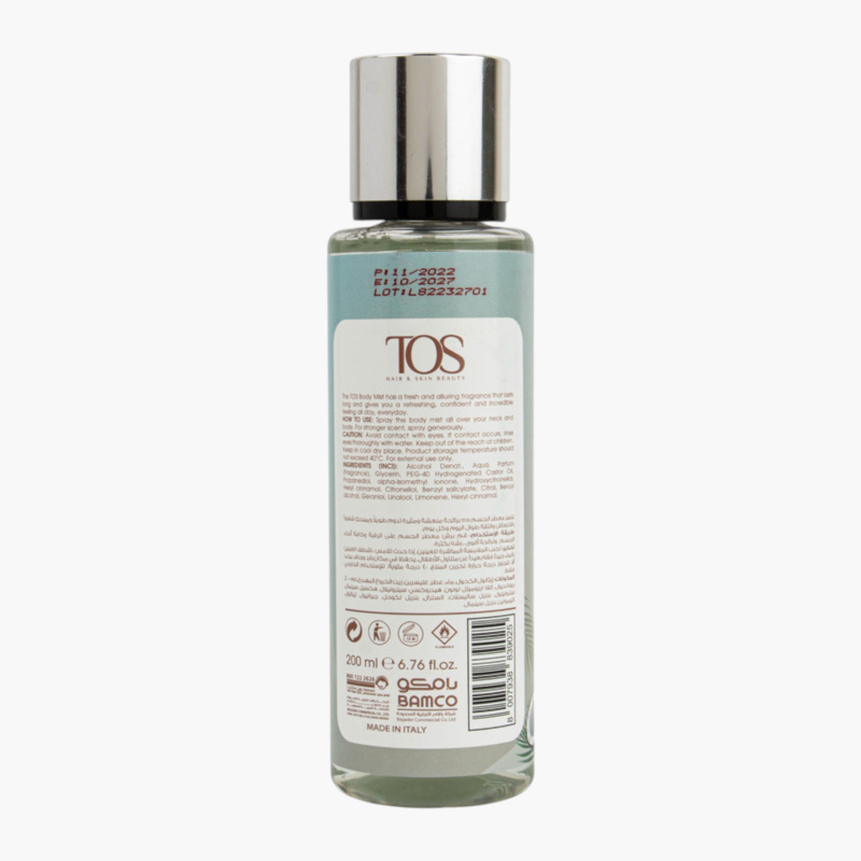 TOS Coconut Body Mist - 200 ml-beautyandpersonalcare-bathandbody-hygieneessentials-image-2