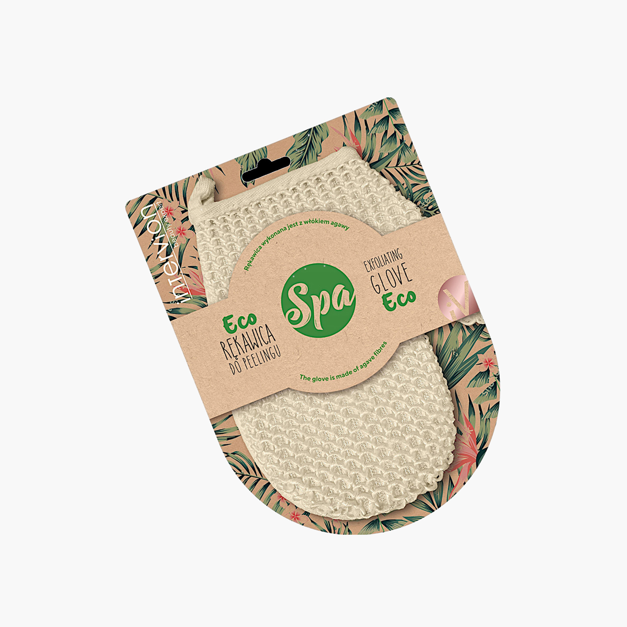 قفاز التقشير من كيلي إس-beautyandpersonalcare-bathandbody-toolsandaccessories-bathaccessories-image-1