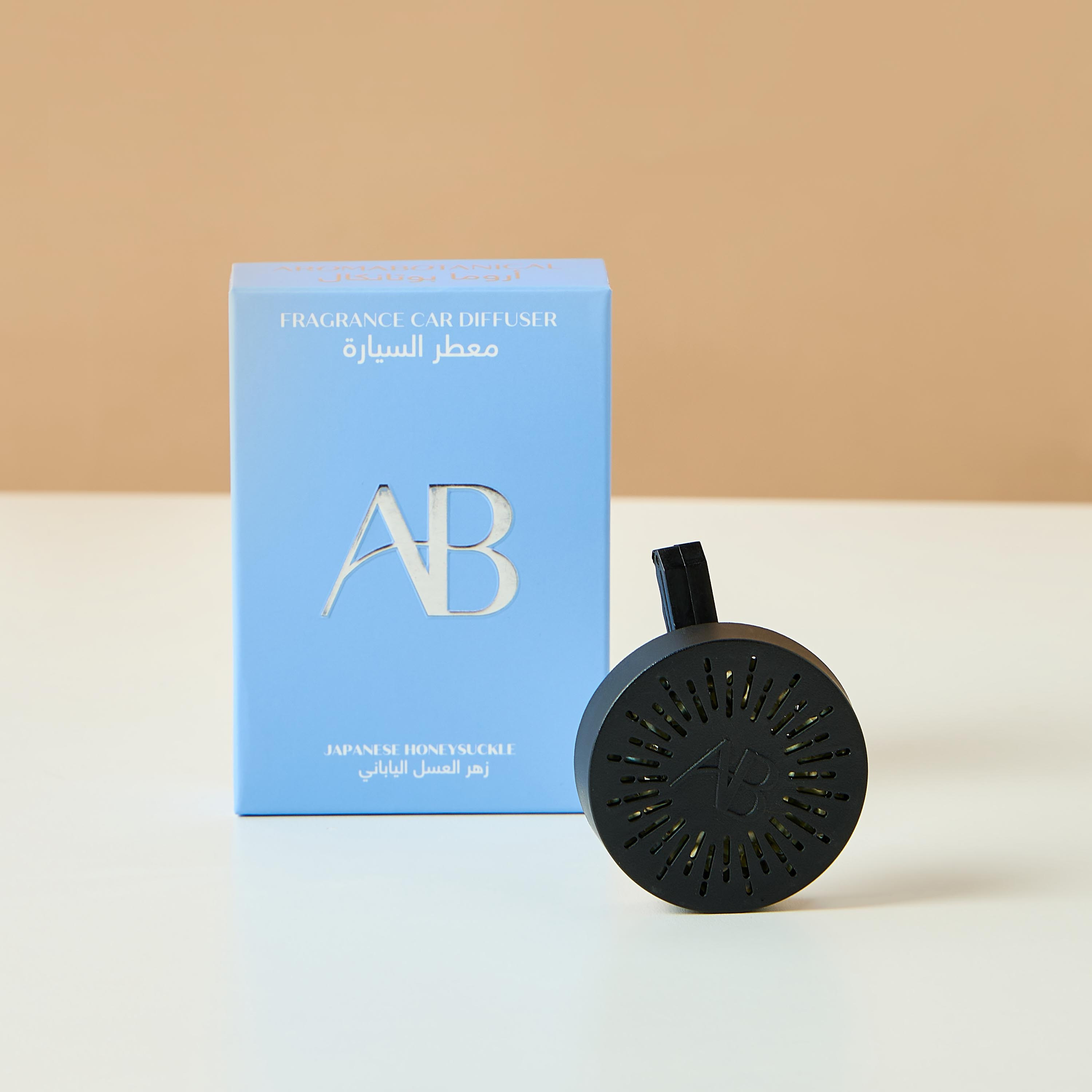 Aromabotanical Japanese Honeysuckle Fragrance Car Diffuser-household-homefragrance-carfragrance-image-2