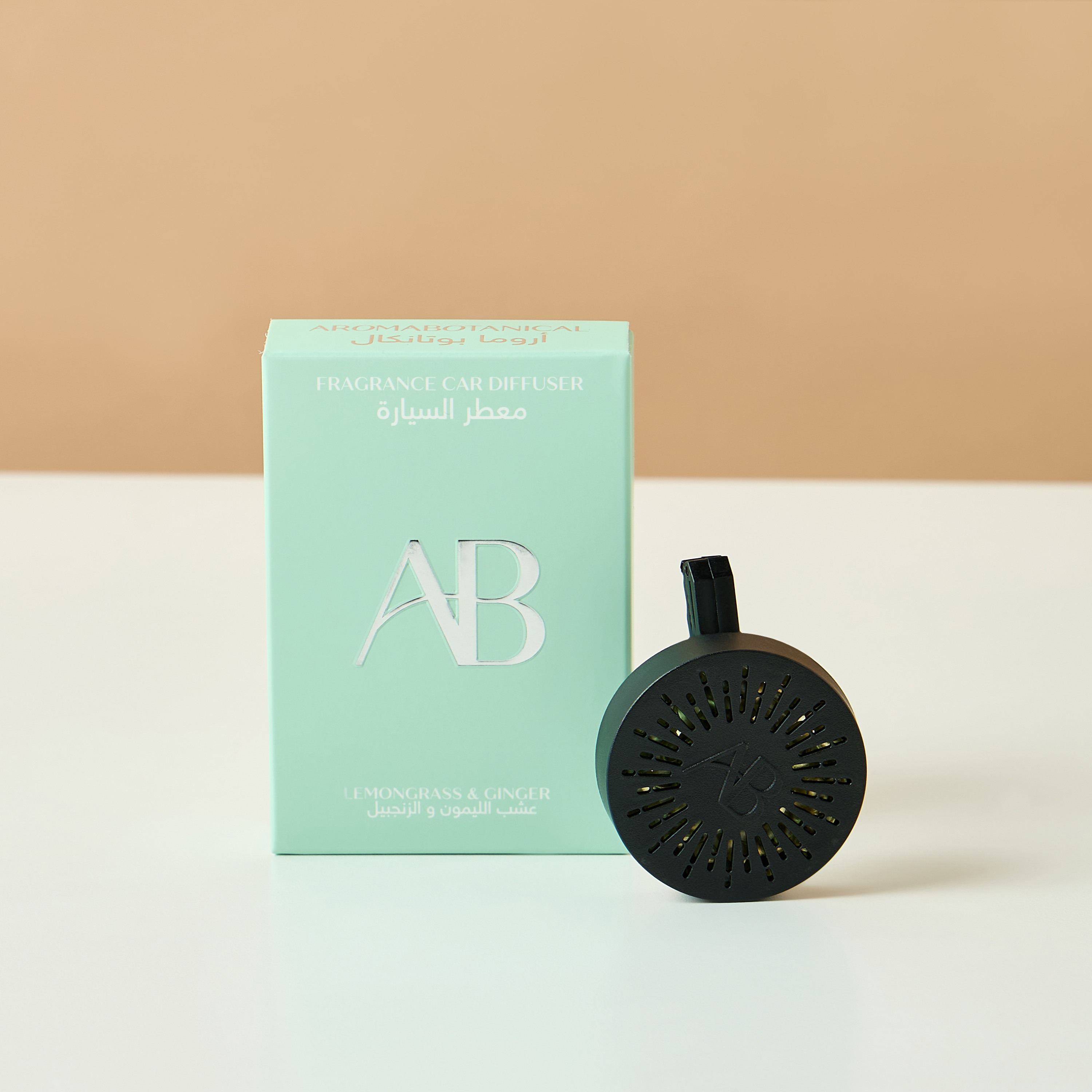 Aromabotanical Japanese Honeysuckle Fragrance Car Diffuser-household-homefragrance-carfragrance-image-2