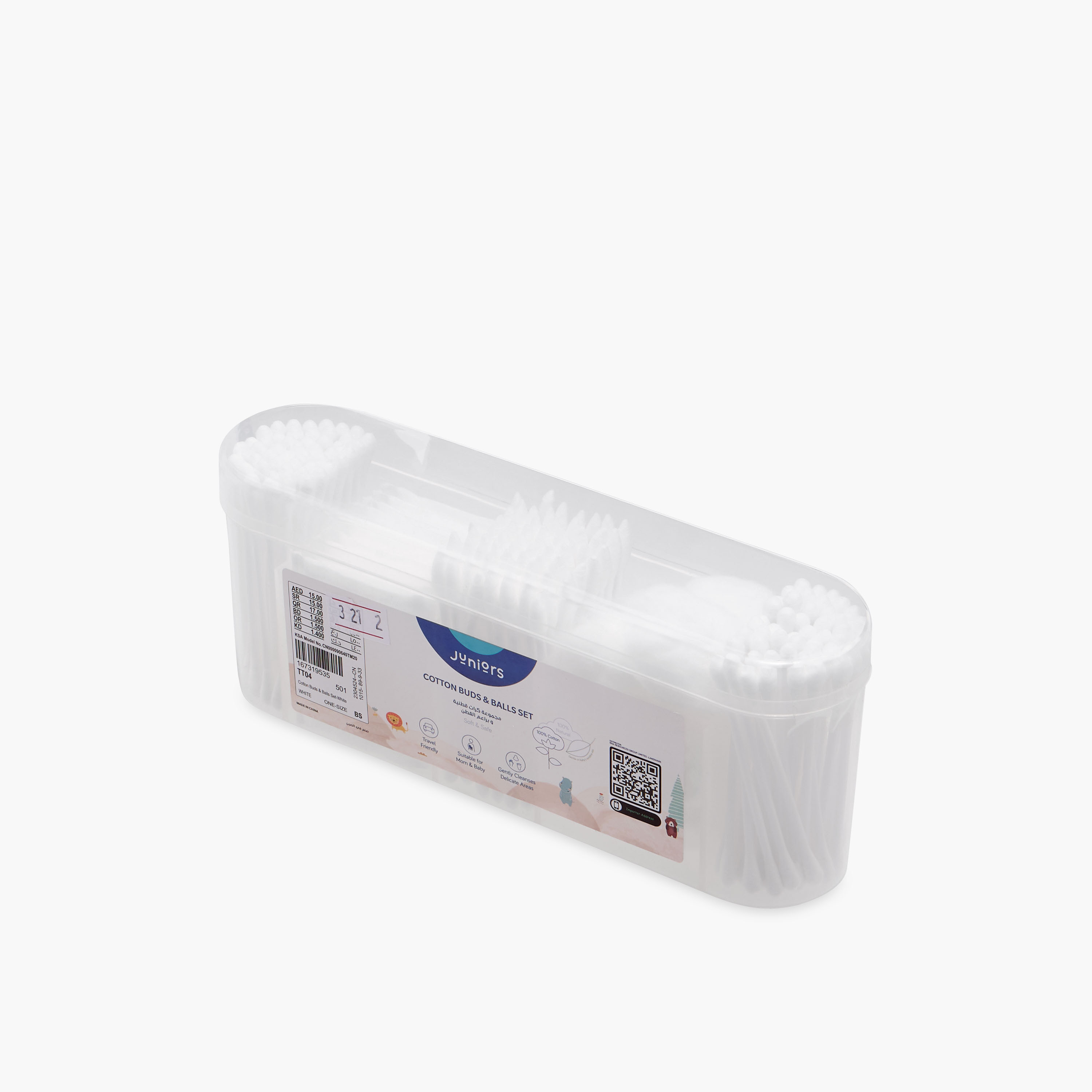 Juniors Cotton Buds and Balls Set-baby-bathandcare-hairbodyskincare-image-1