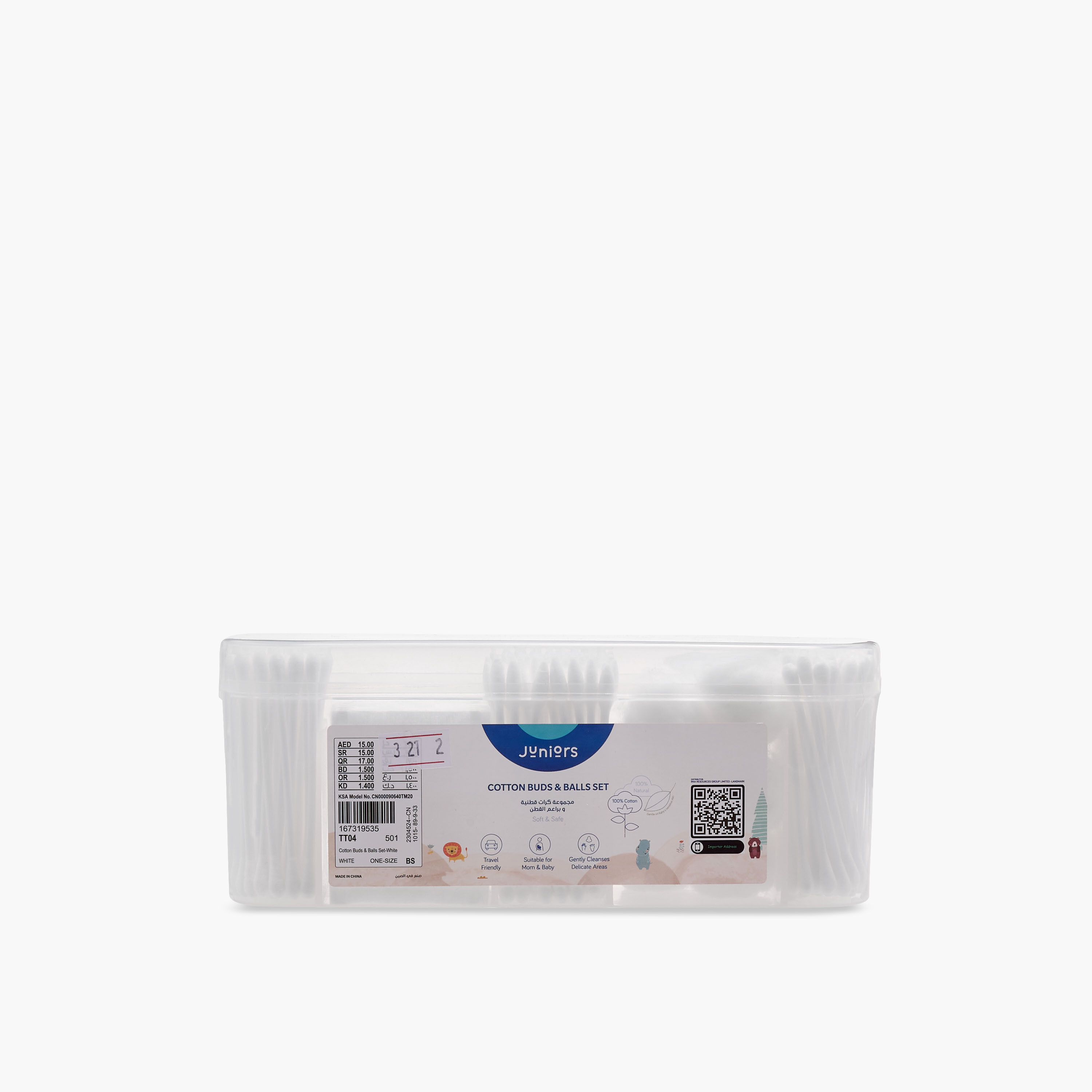 Juniors Cotton Buds and Balls Set-baby-bathandcare-hairbodyskincare-image-2