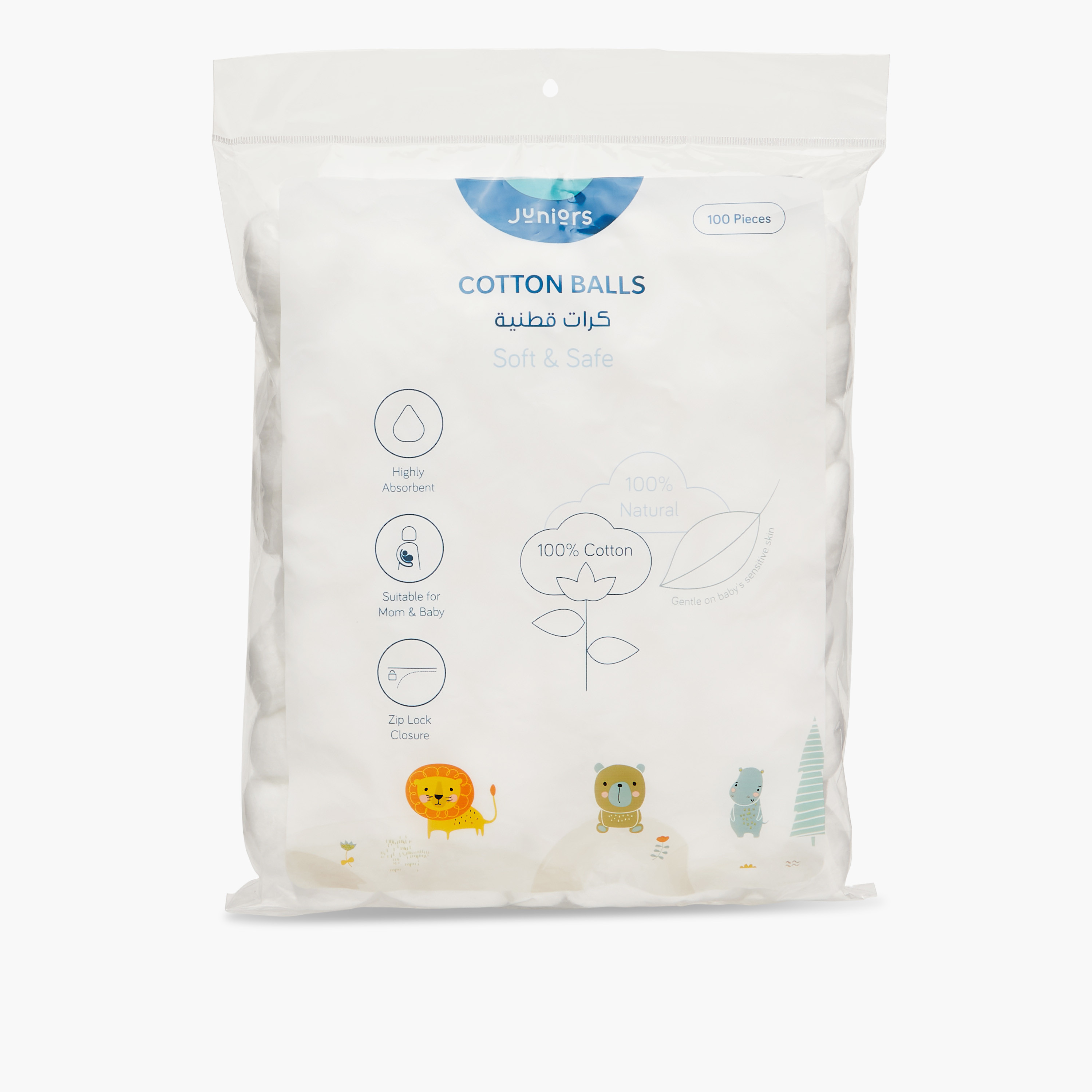 Juniors 100-Piece Cotton Balls Set-baby-bathandcare-hairbodyskincare-image-1