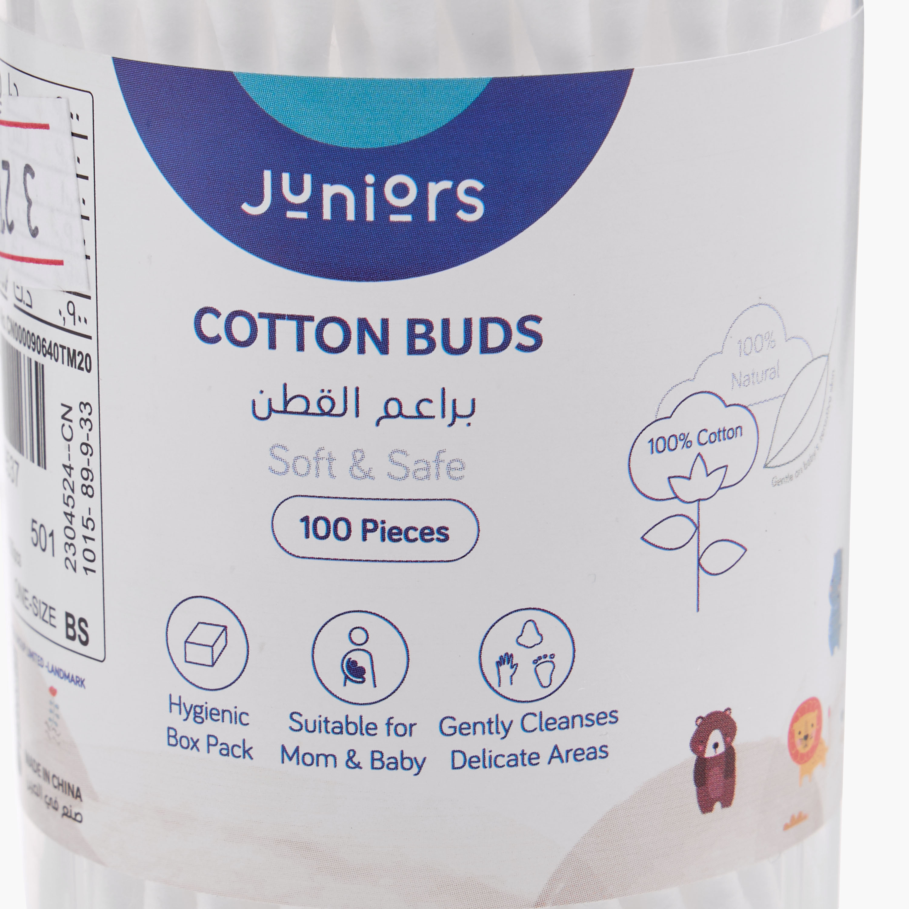 Juniors 100-Piece Cotton Buds Set-baby-bathandcare-hairbodyskincare-image-5
