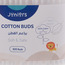 Juniors 300-Piece Cotton Buds Set-baby-bathandcare-hairbodyskincare-image-5
