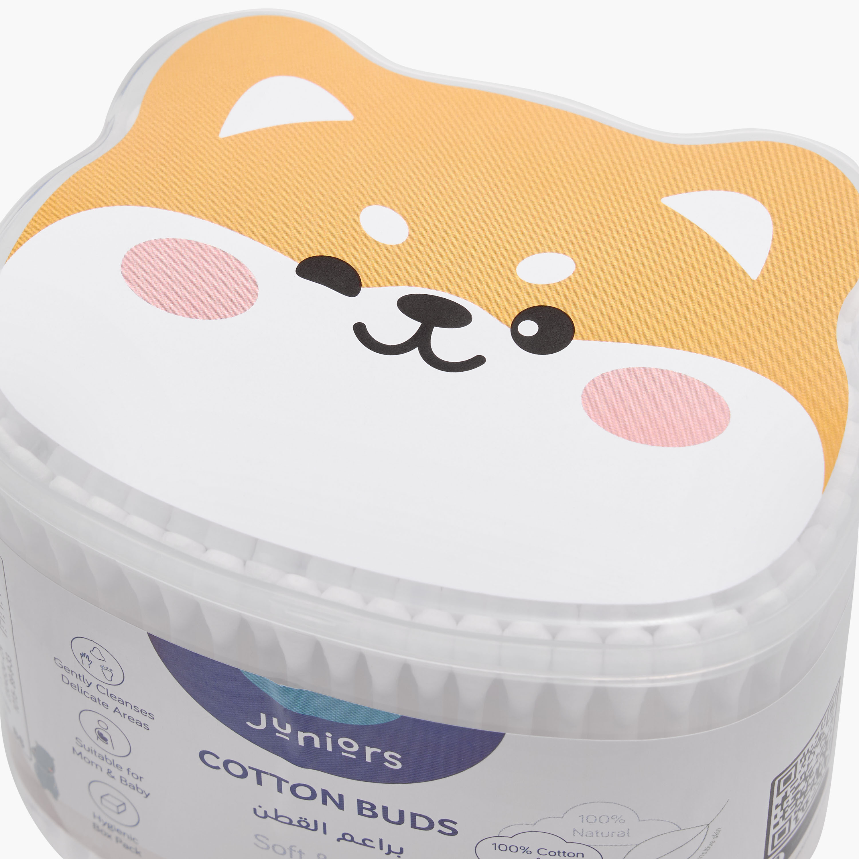 Juniors 300-Piece Cotton Buds Set-baby-bathandcare-hairbodyskincare-image-4