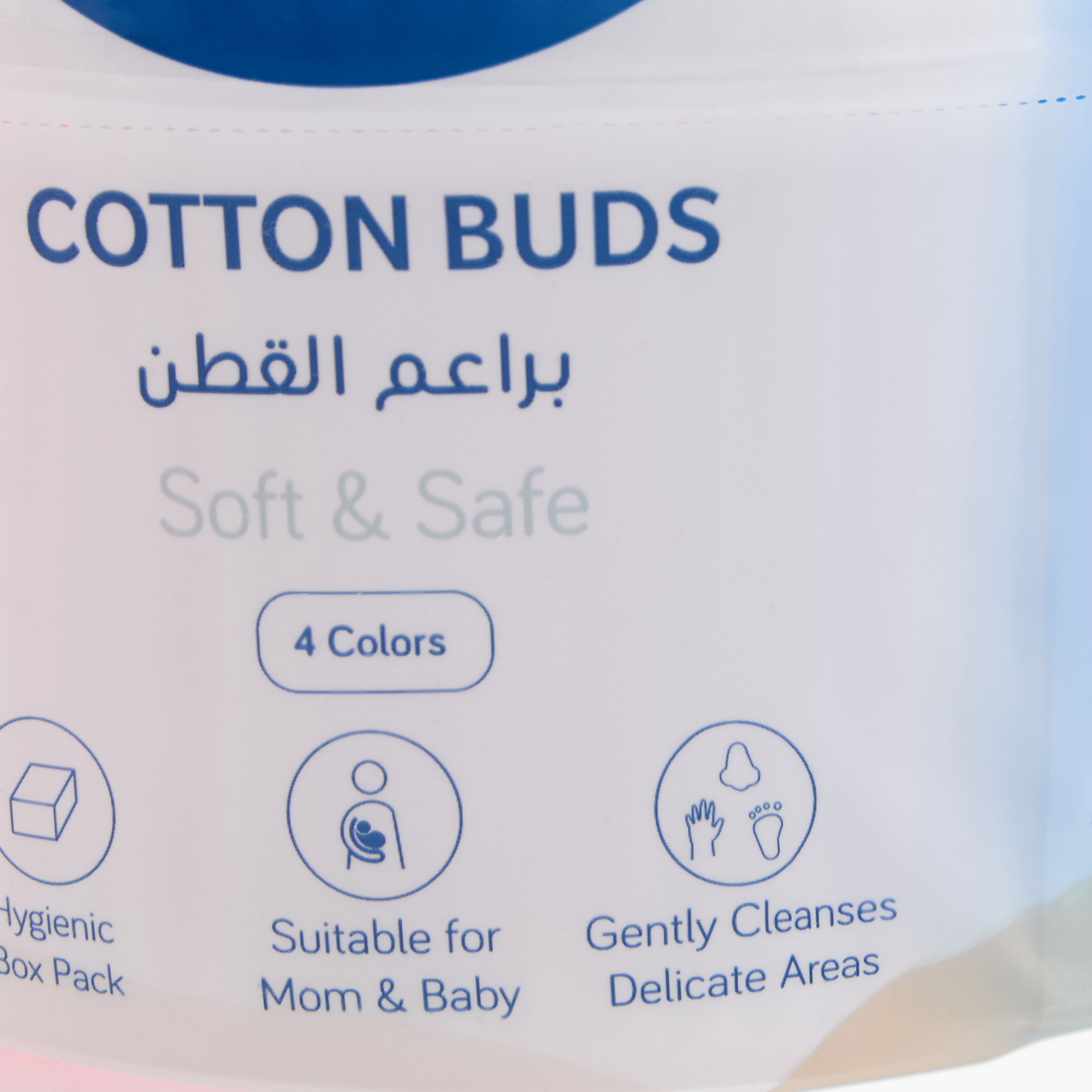 Juniors 500-Piece Cotton Buds Set-baby-bathandcare-hairbodyskincare-image-4