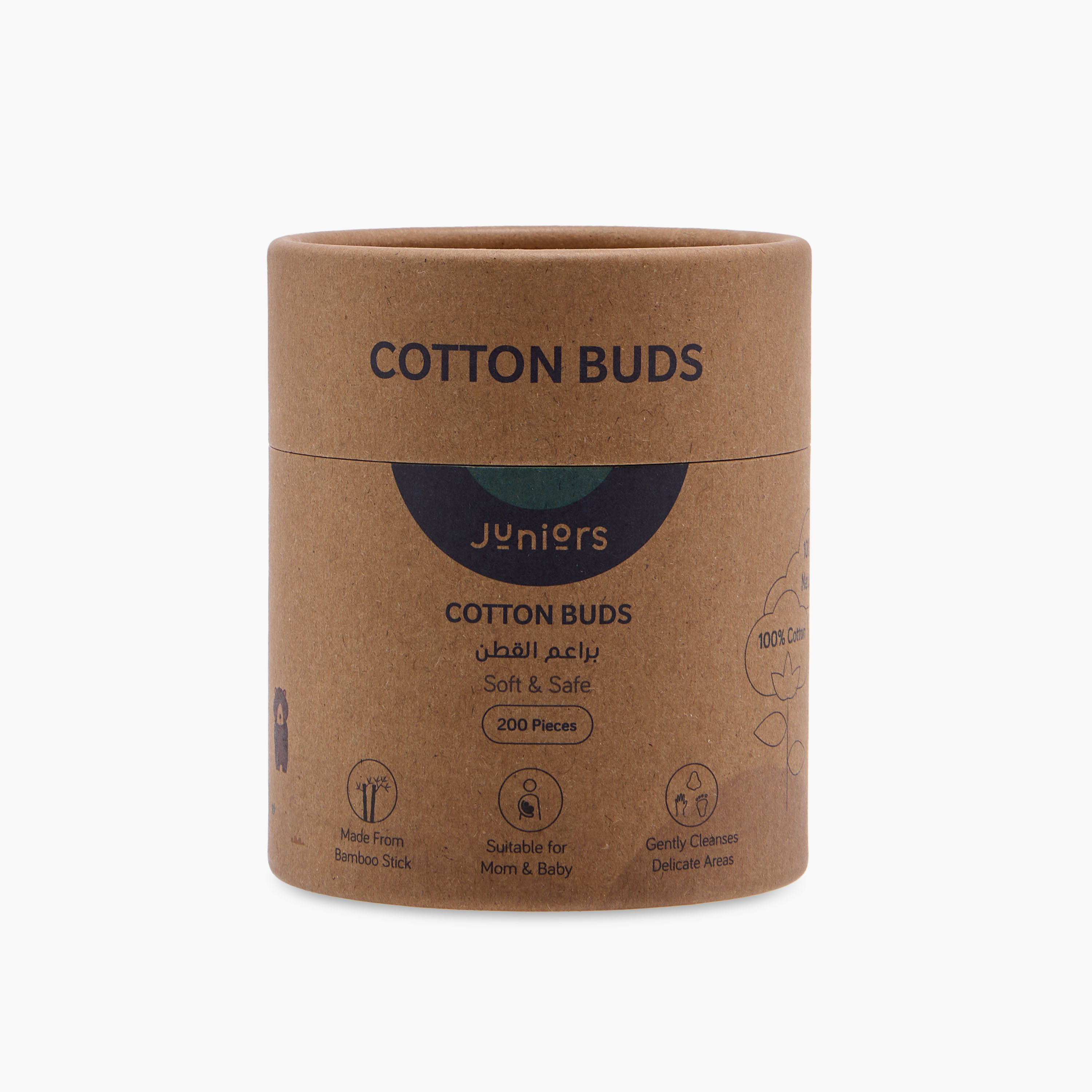 Juniors 200-Piece Cotton Bud Set-baby-bathandcare-hairbodyskincare-image-1