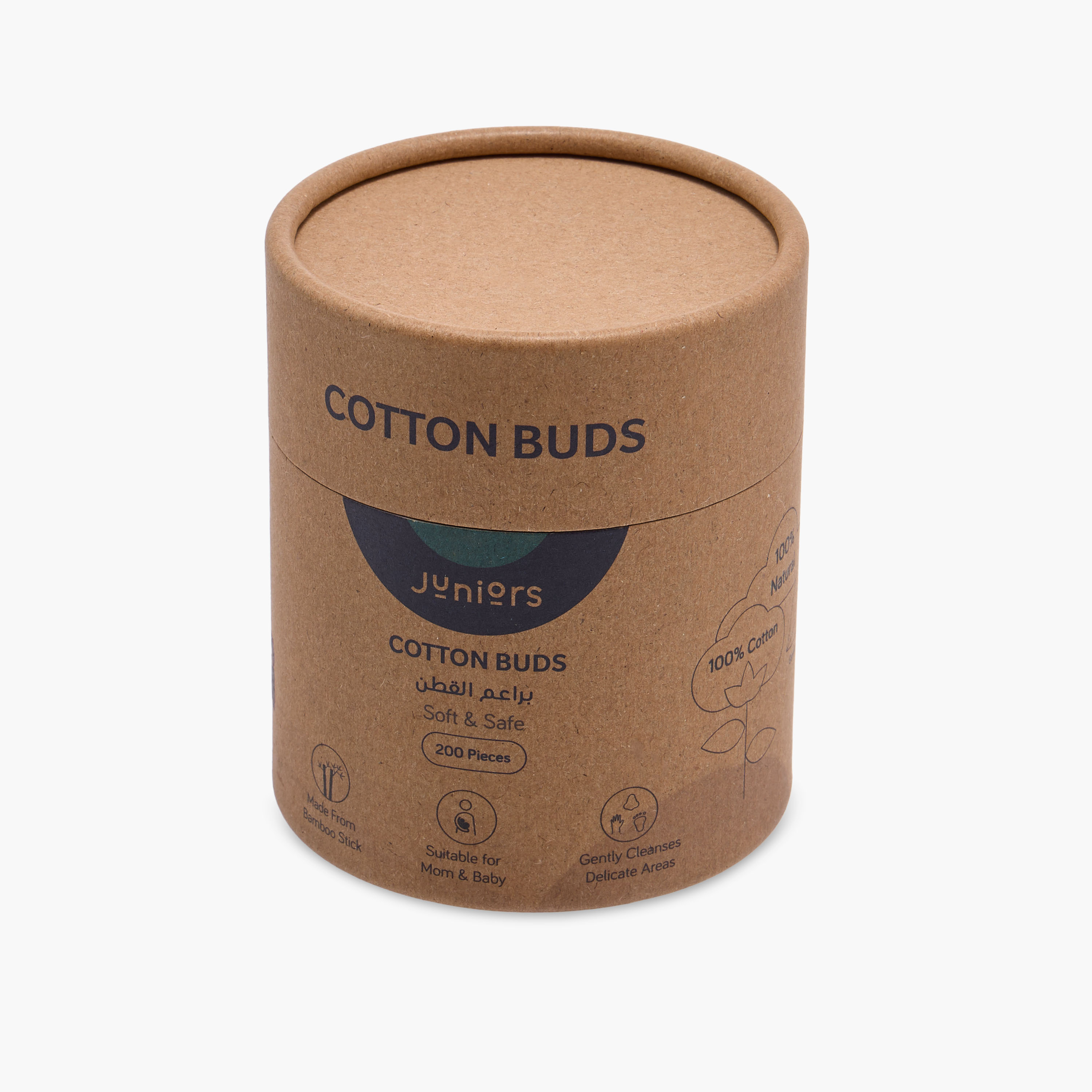 Juniors 200-Piece Cotton Bud Set-baby-bathandcare-hairbodyskincare-image-3