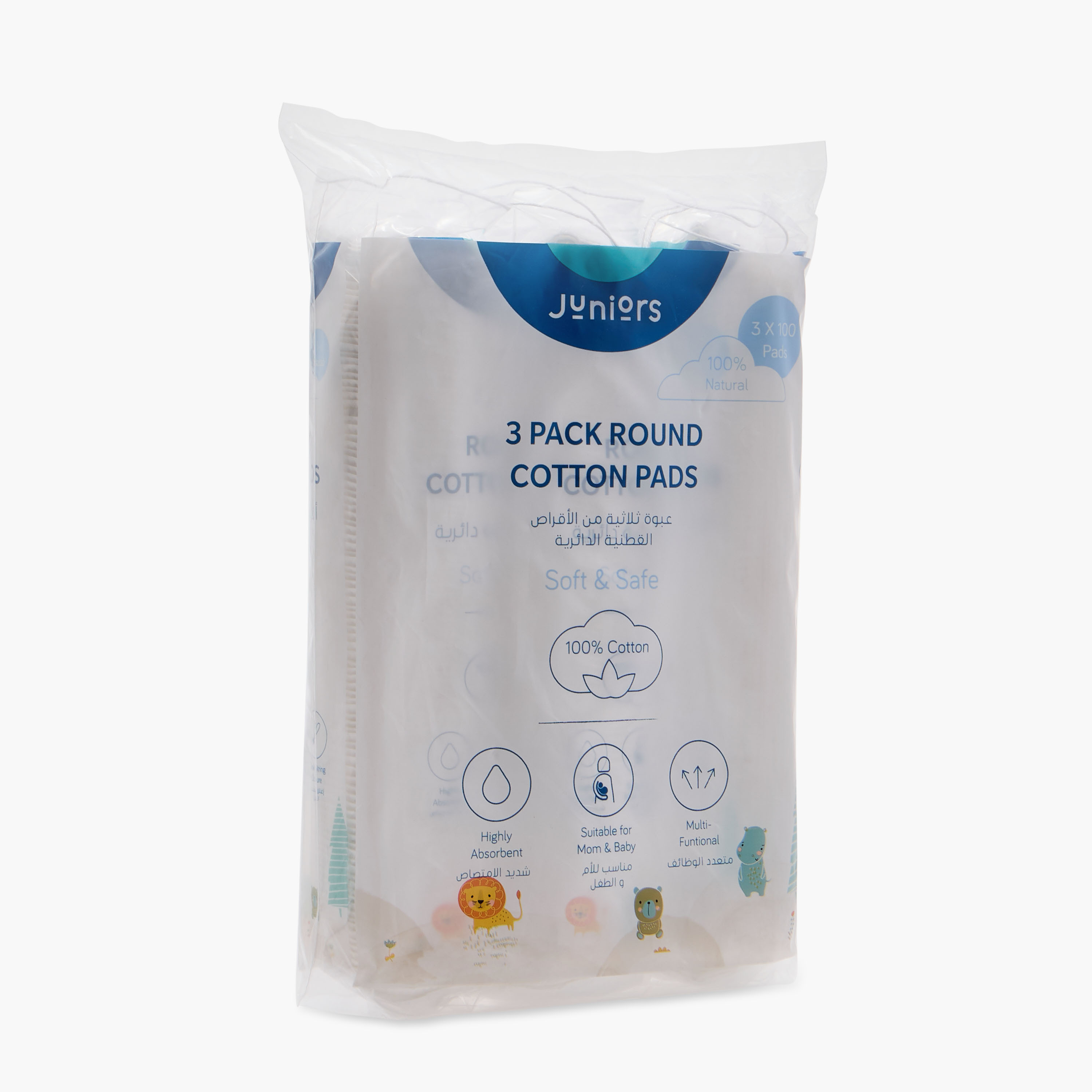 طقم وسادات قطن مستديرة 300 قطعة من جونيورز-baby-bathandcare-hairbodyskincare-image-1