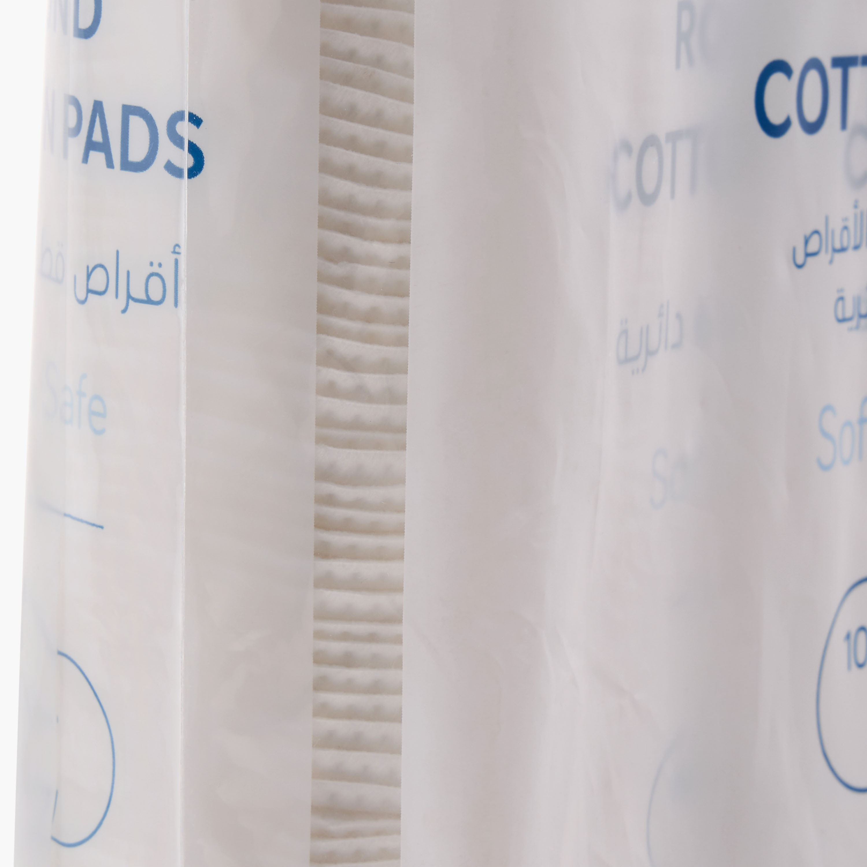 طقم وسادات قطن مستديرة 300 قطعة من جونيورز-baby-bathandcare-hairbodyskincare-image-5