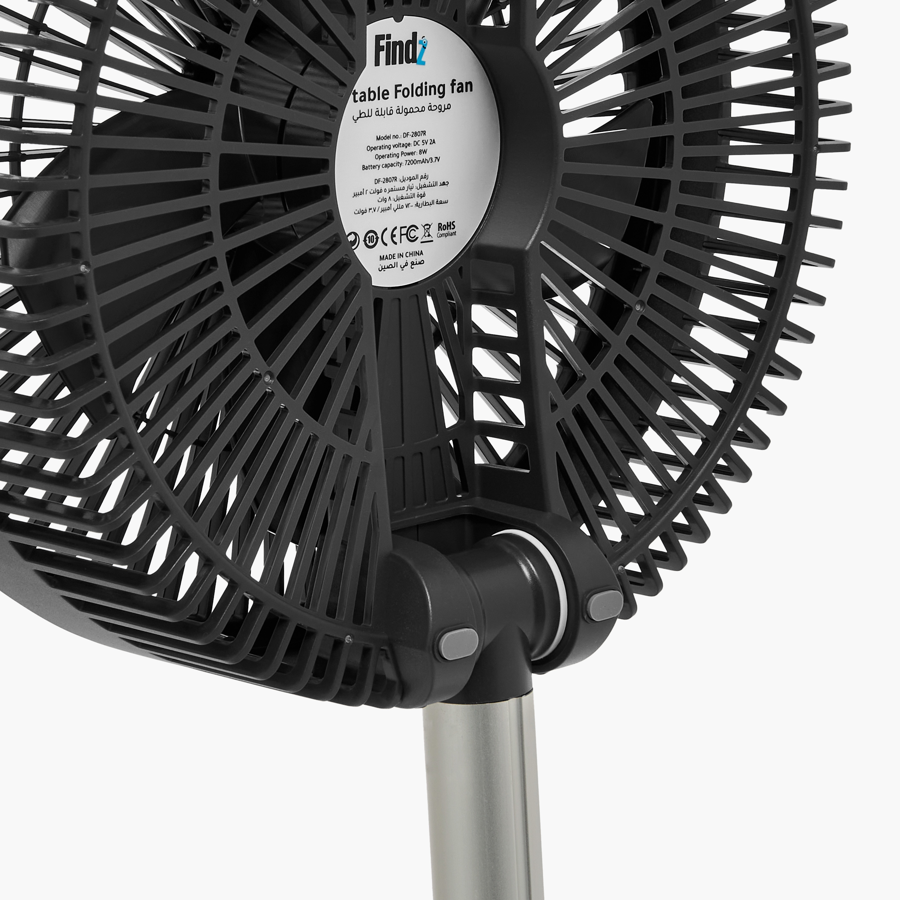 مروحة محمولة قابلة للطي مع إضاءة إل إي دي من فايندز-electronics-accessories-image-13