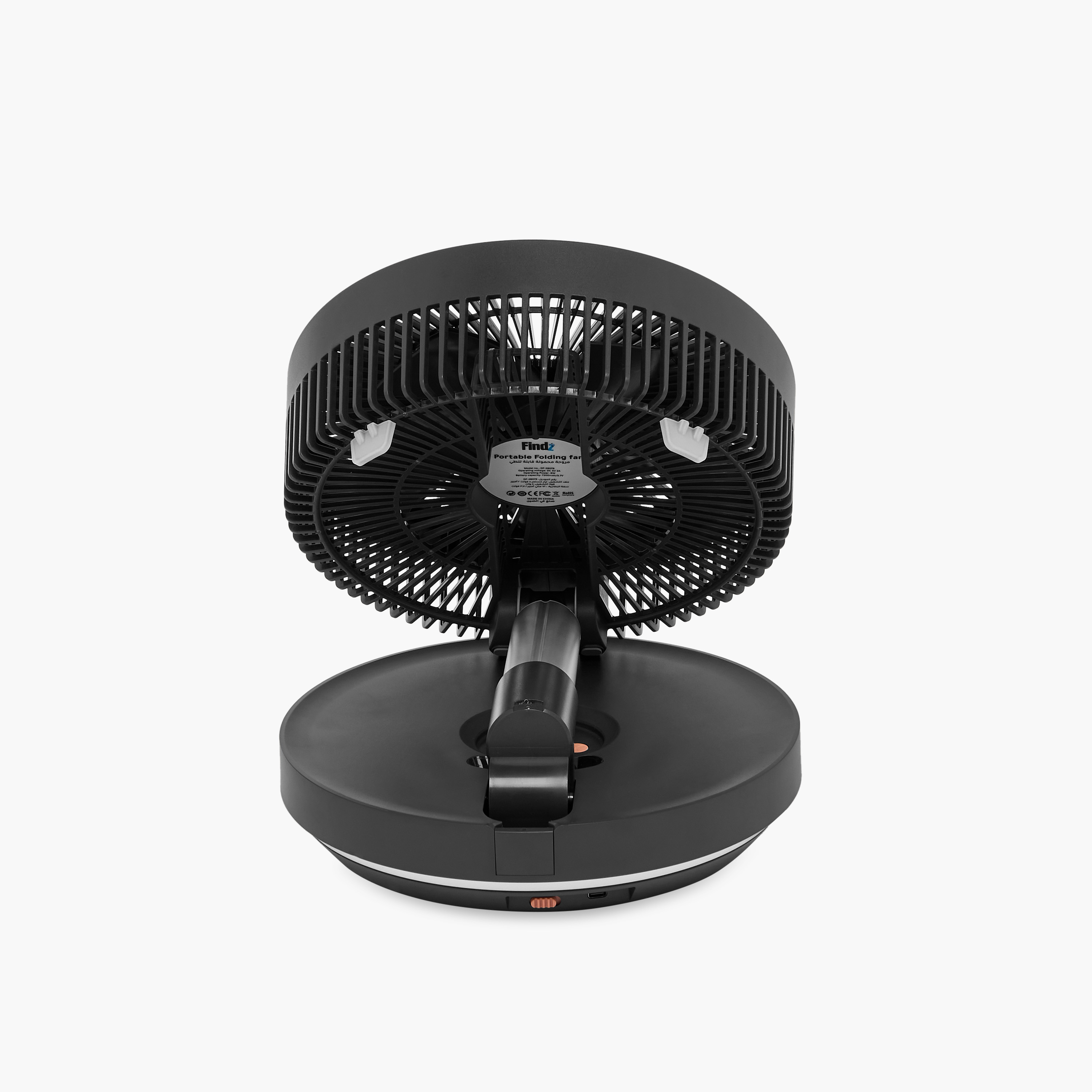 مروحة محمولة قابلة للطي مع إضاءة إل إي دي من فايندز-electronics-accessories-image-8