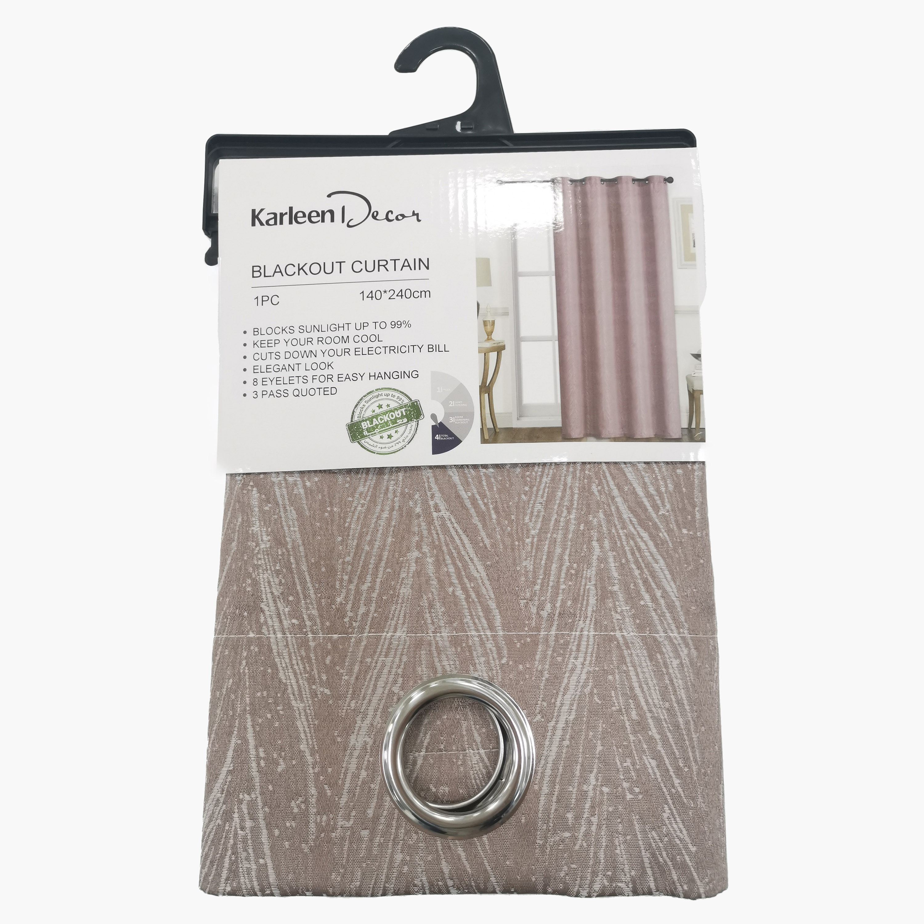 ستارة تعتيم بارزة الملمس بحلقات - 140x240 سم-household-windows-curtains-image-2