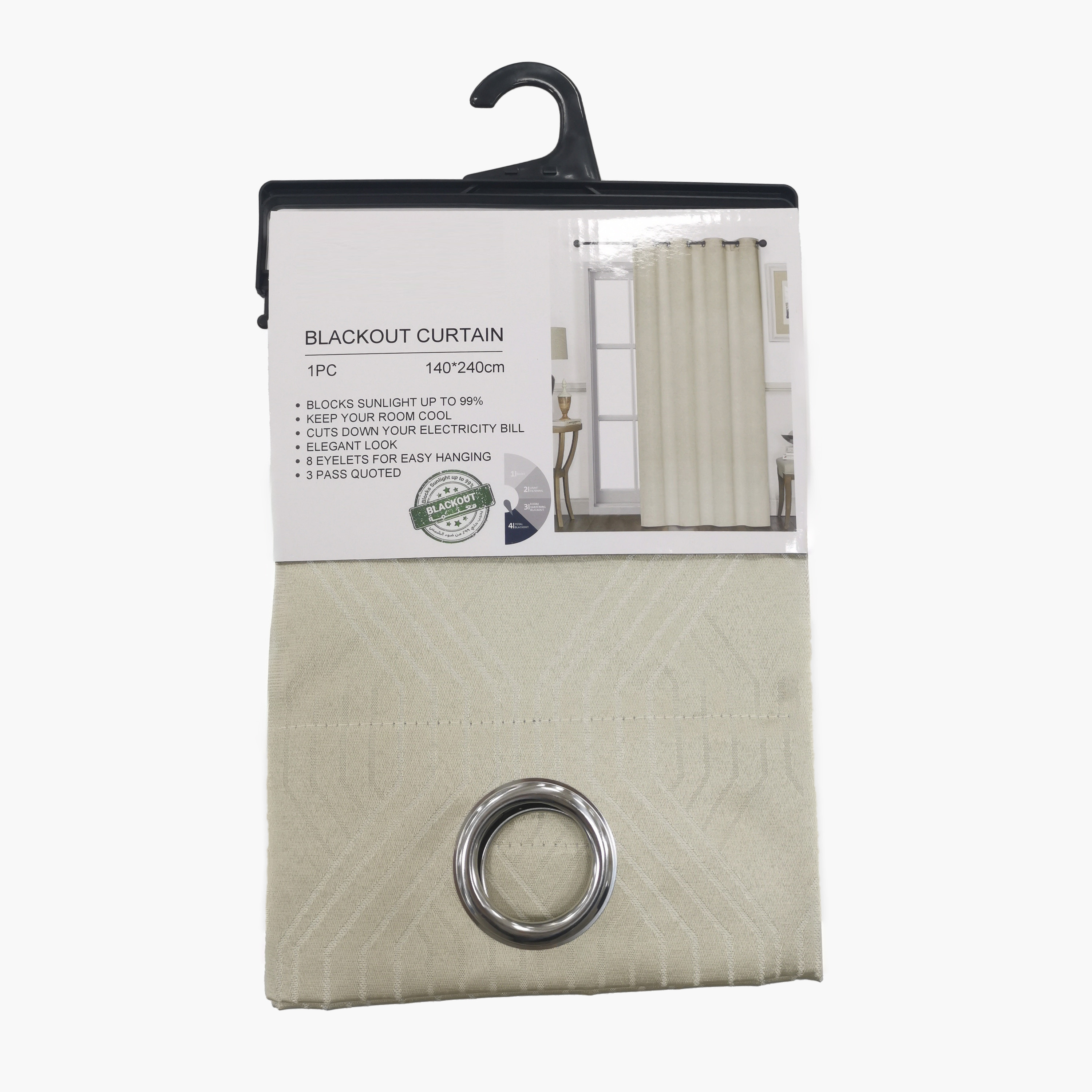 Jacquard Textured Blackout Curtain - 140x240 cm-household-windows-curtains-image-2