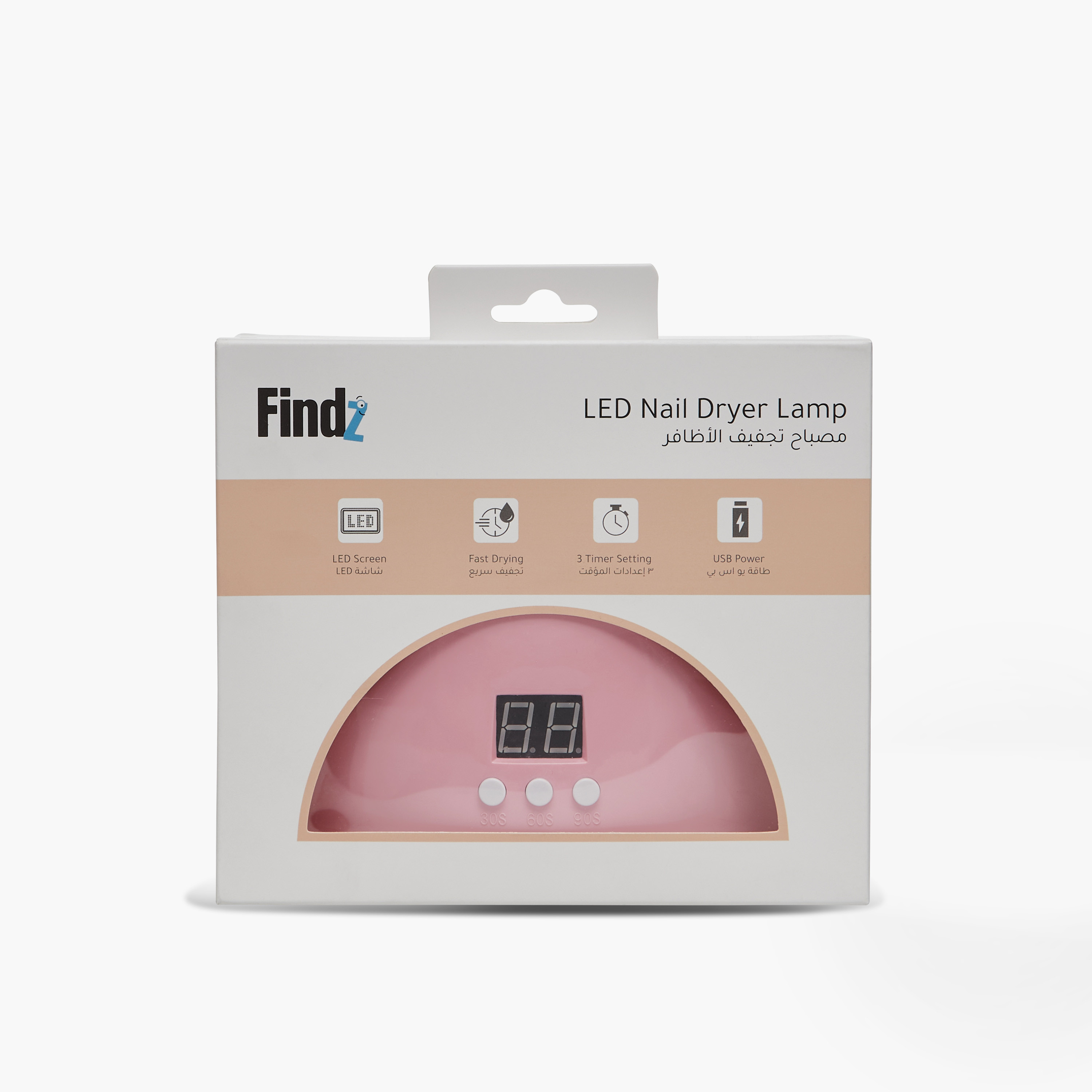 Findz LED Nail Dryer Lamp-beautyandpersonalcare-makeup-nails-nailtools-image-7