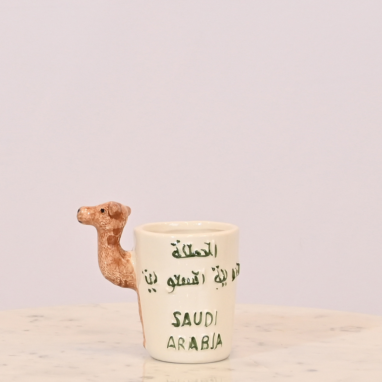 Crafted by Lifestyle Camel Handle Ceramic Mug-household-decor-decorativeobjectsandsculptures-image-1