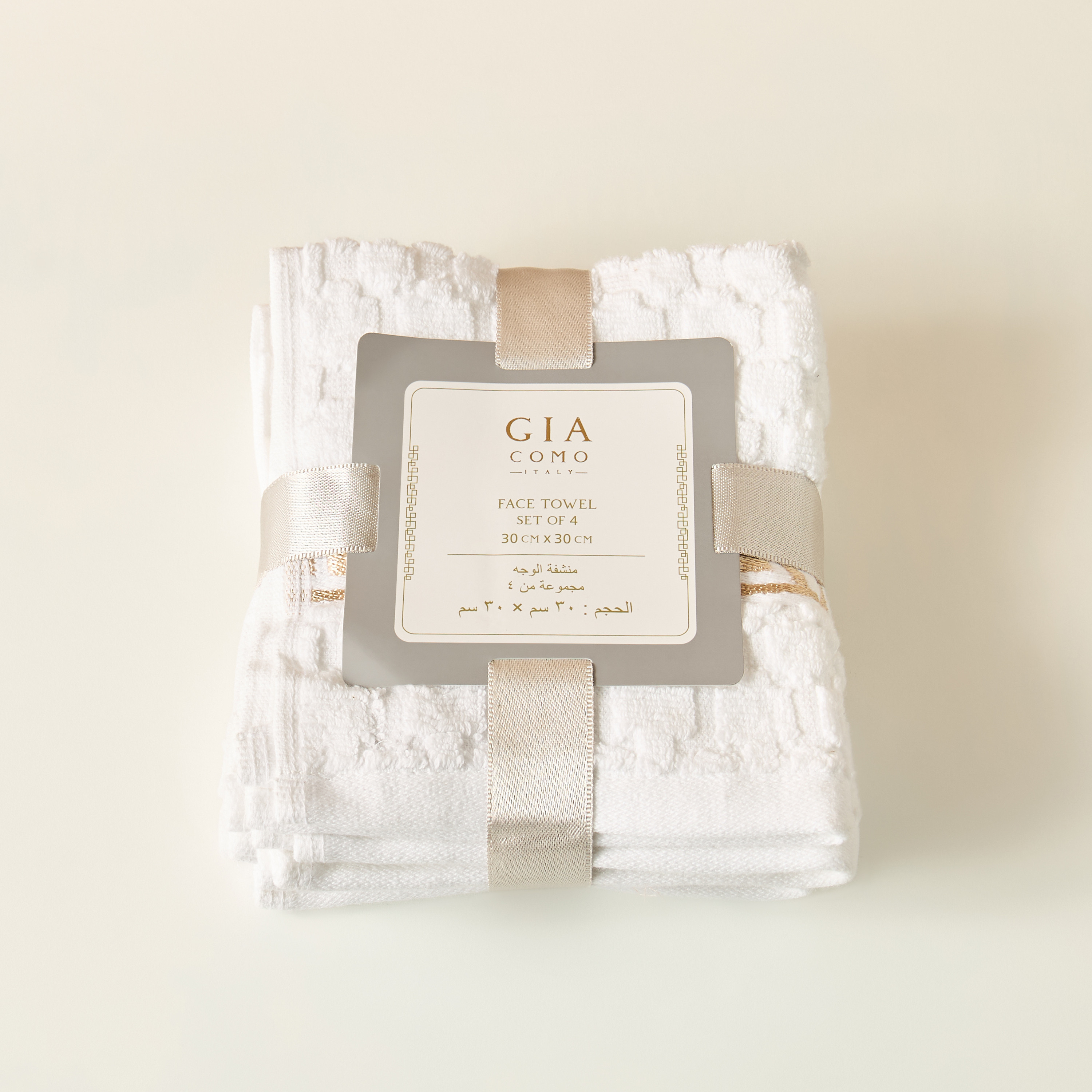Gia Como 4-Piece Textured Face Towel Set - 30x30 cms-household-bathandlaundry-bathlinen-towels-image-5
