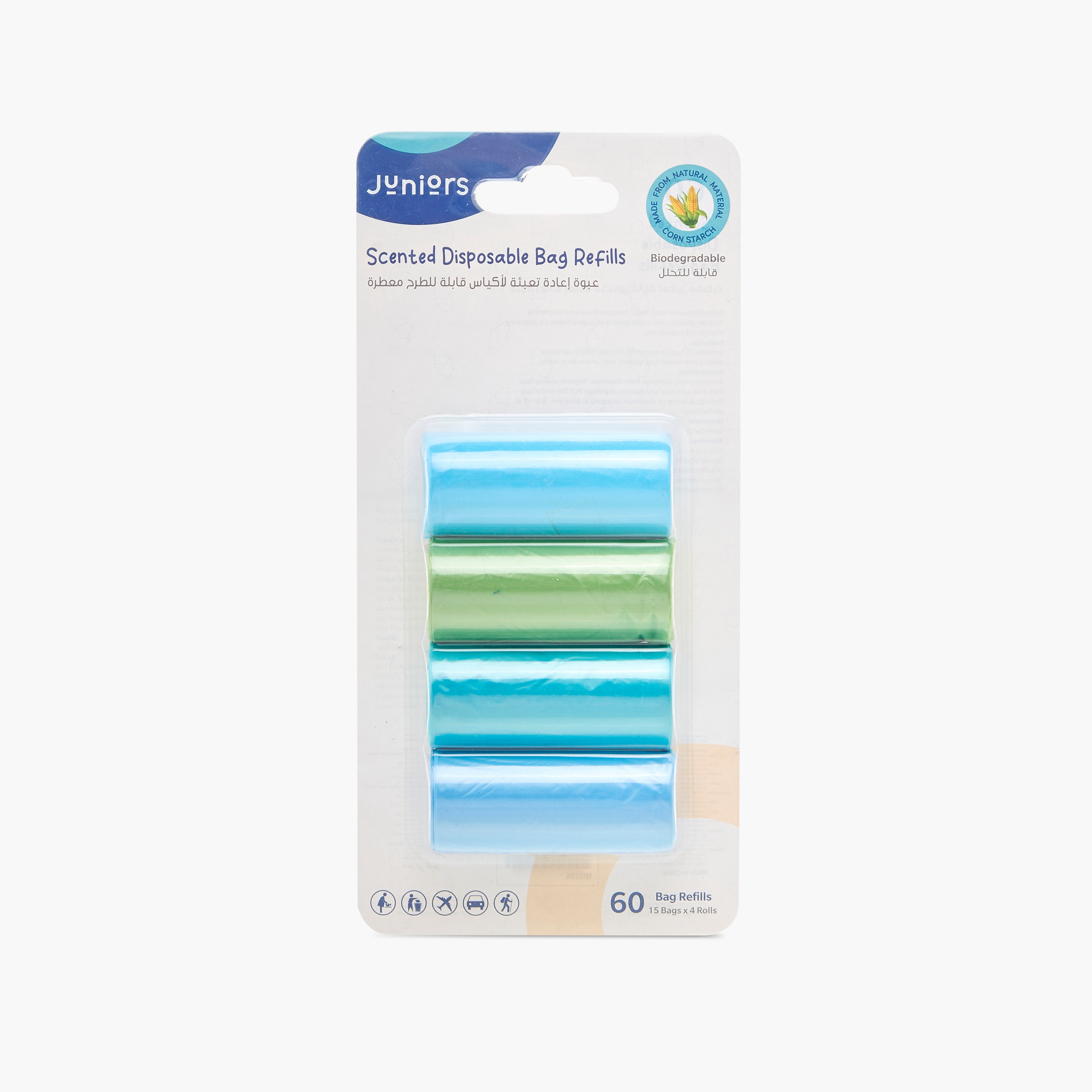 Juniors 15-Piece Scented Diaper Disposal Bag Refill - Set of 4-baby-diapering-binsandrefills-image-6