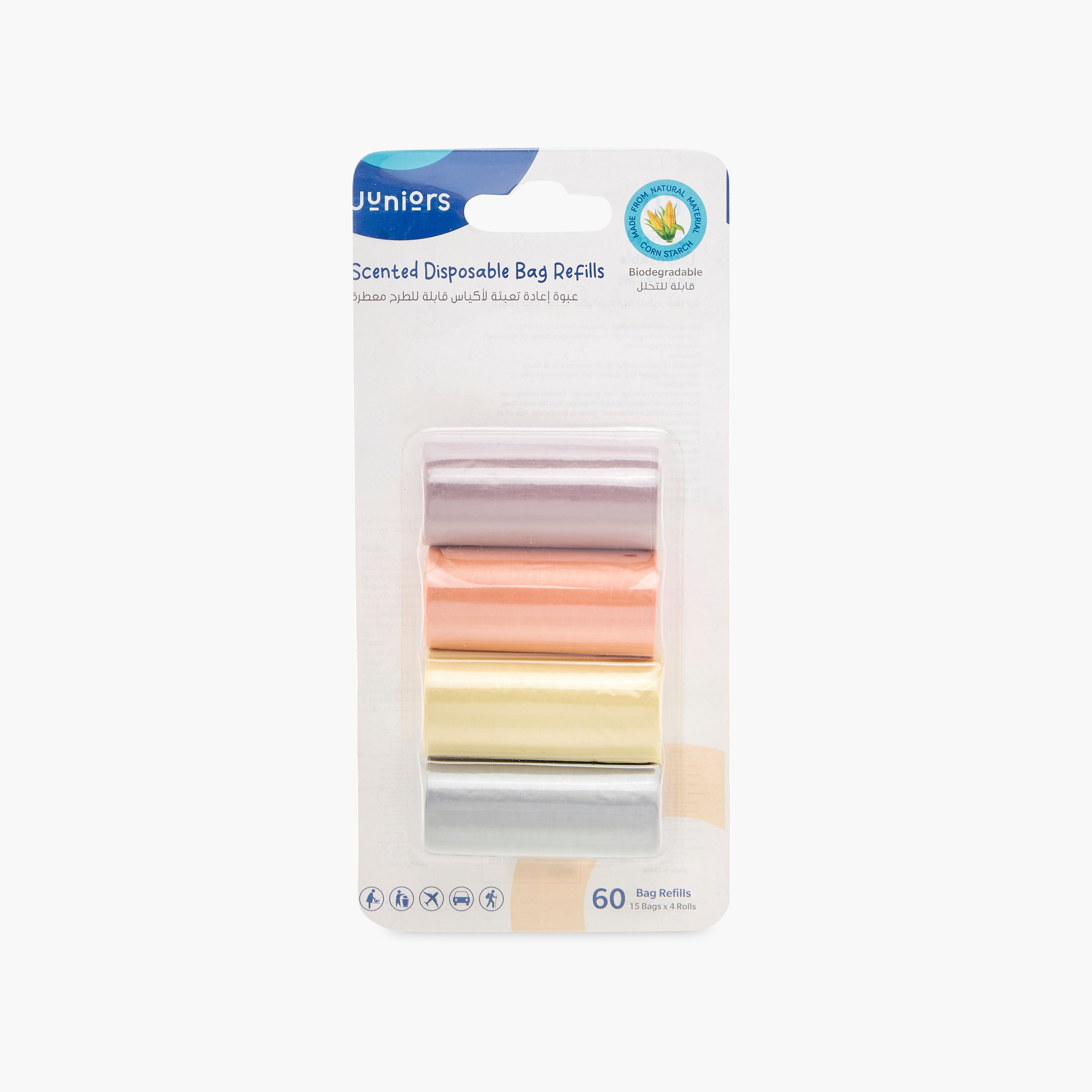 أكياس معطرة للتخلص من الحفاضات من جونيورز - 15 قطعة - طقم من 4 قطع-baby-diapering-binsandrefills-image-1