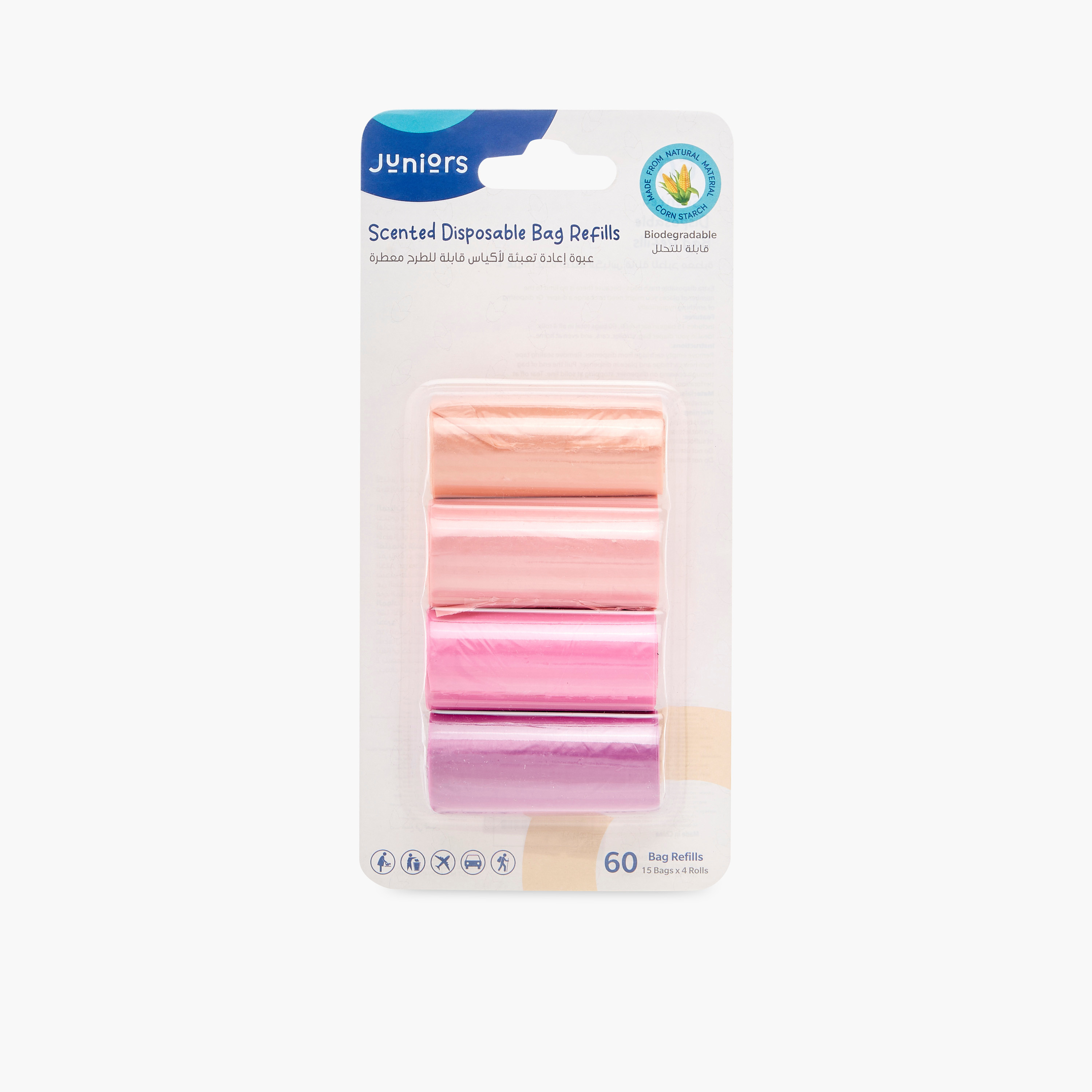 عبوة إعادة تعبئة لأكياس حفاضات معطرة للاستخدام مرة واحدة 15 قطعة من جونيورز - مجموعة من 4-baby-diapering-binsandrefills-image-1
