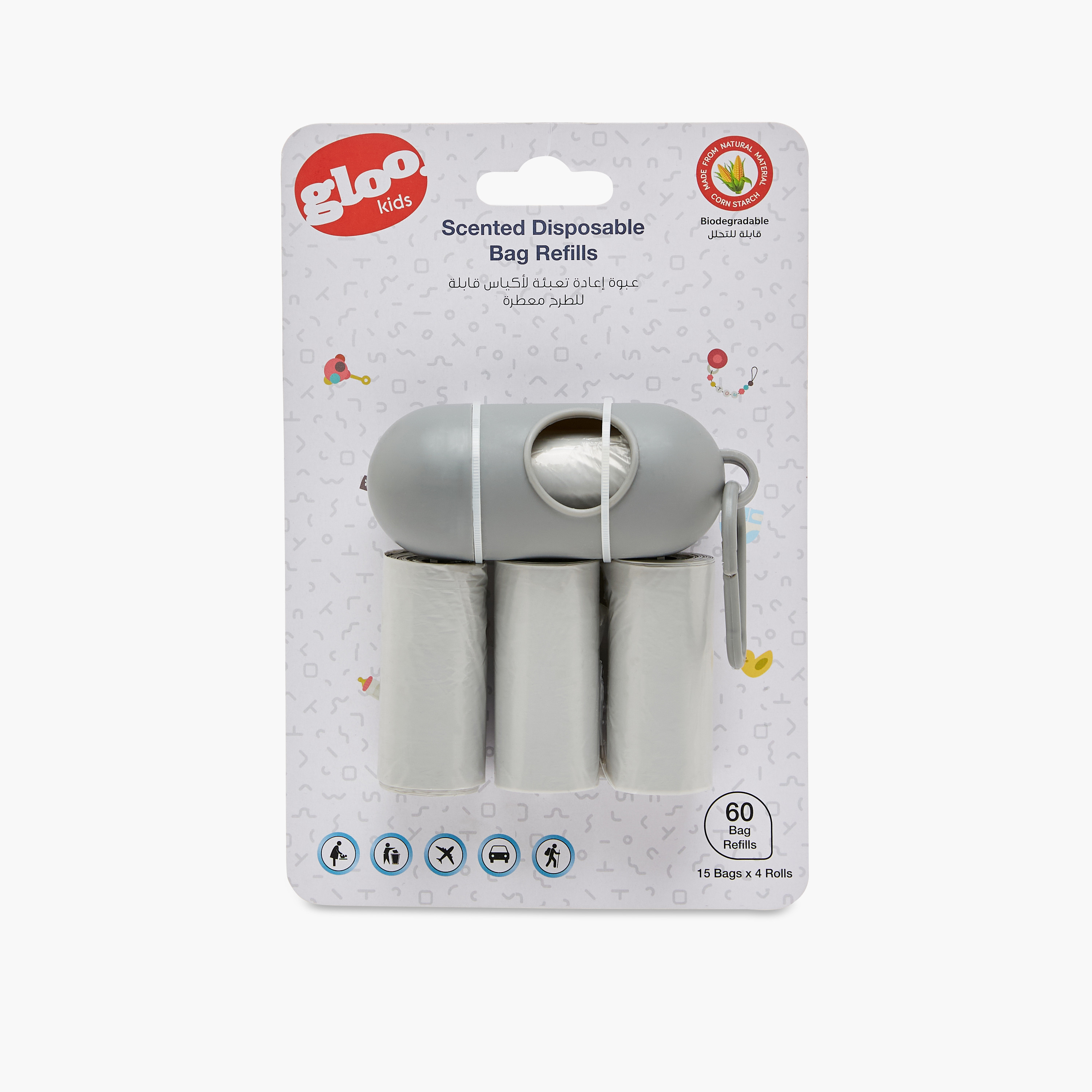 Gloo 15-Piece Diaper Disposal Bag Refill with Dispenser - Set of 4-baby-diapering-binsandrefills-image-8