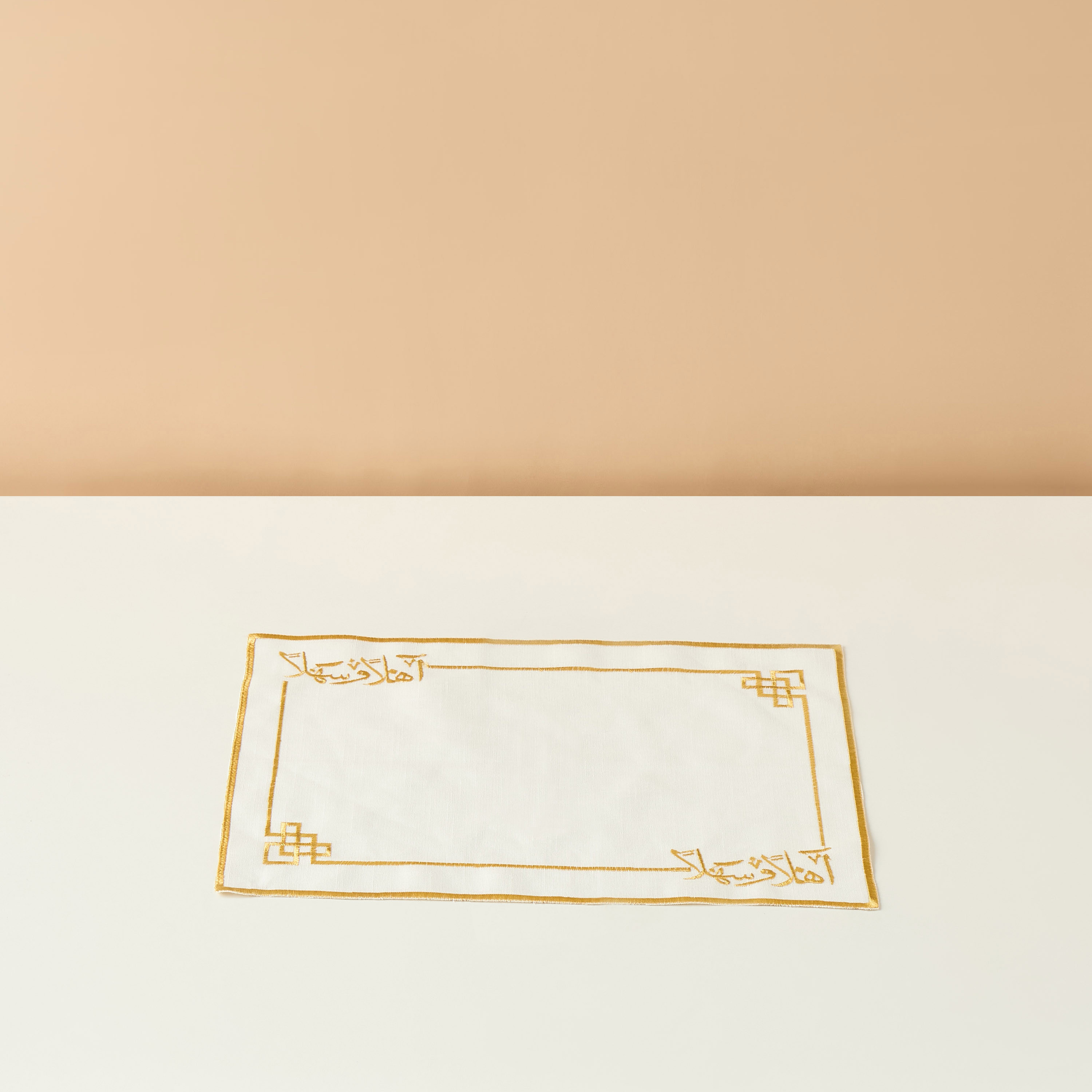 Farah Calligraphy Embroidered 4-Piece Placemat Set - 45x30 cms-household-dining-tablelinen-napkinsandaccessories-image-3