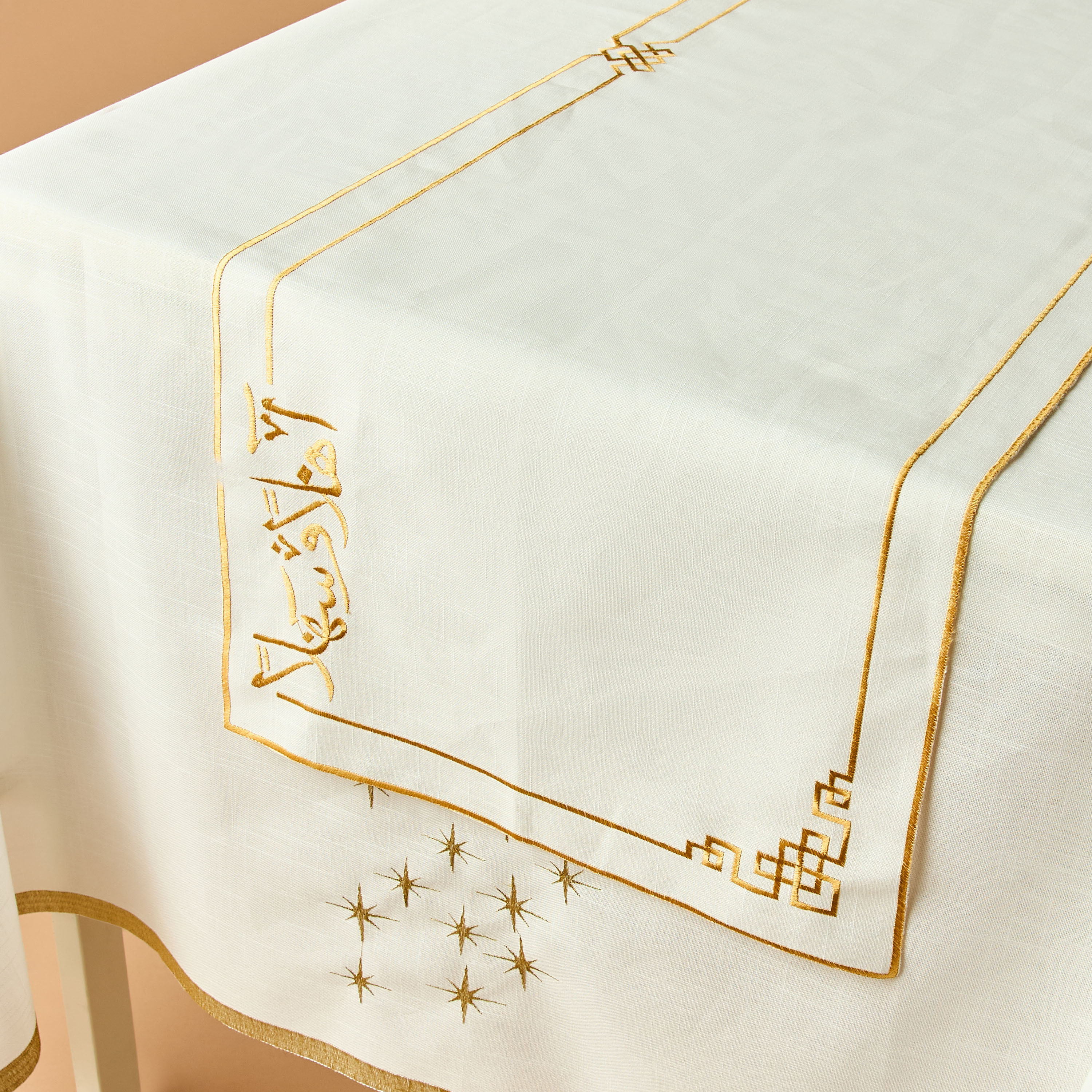 مفرش بتزيينات خط عربي من فرح - 180x35 سم-household-dining-tablelinen-runnersandtablecovers-image-2