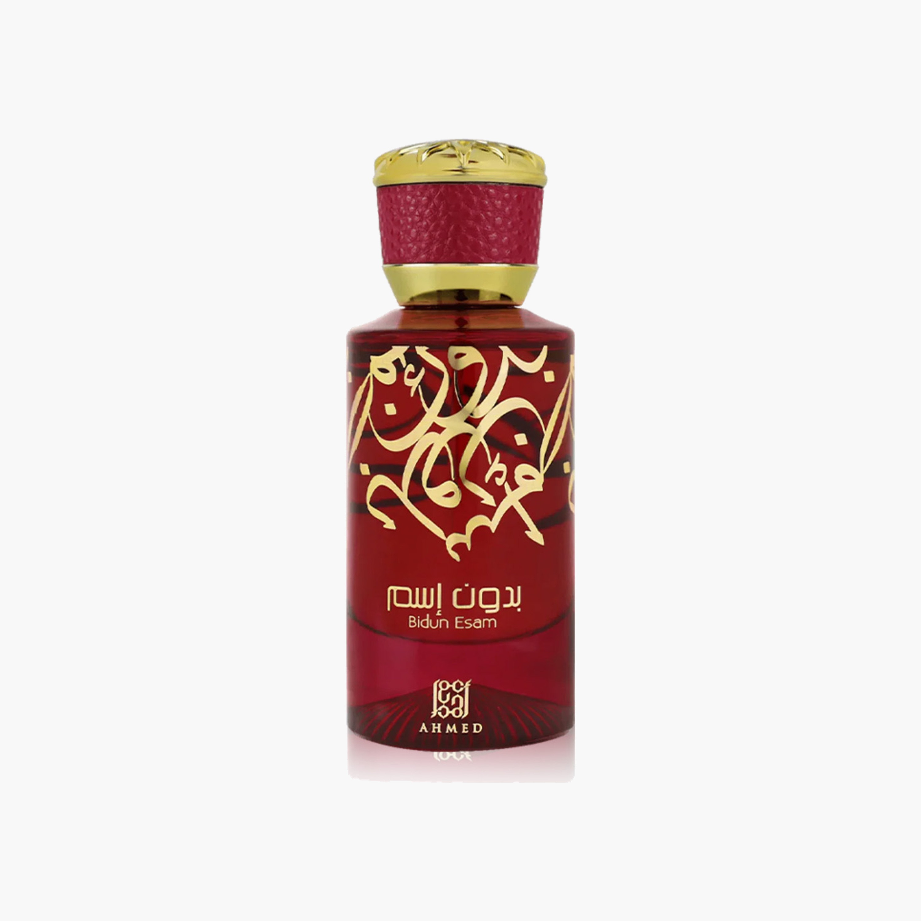 Ahmed Al Maghribi Bidun Esam Eau de Parfum - 50 ml-beautyandpersonalcare-fragrance-unisex-image-1