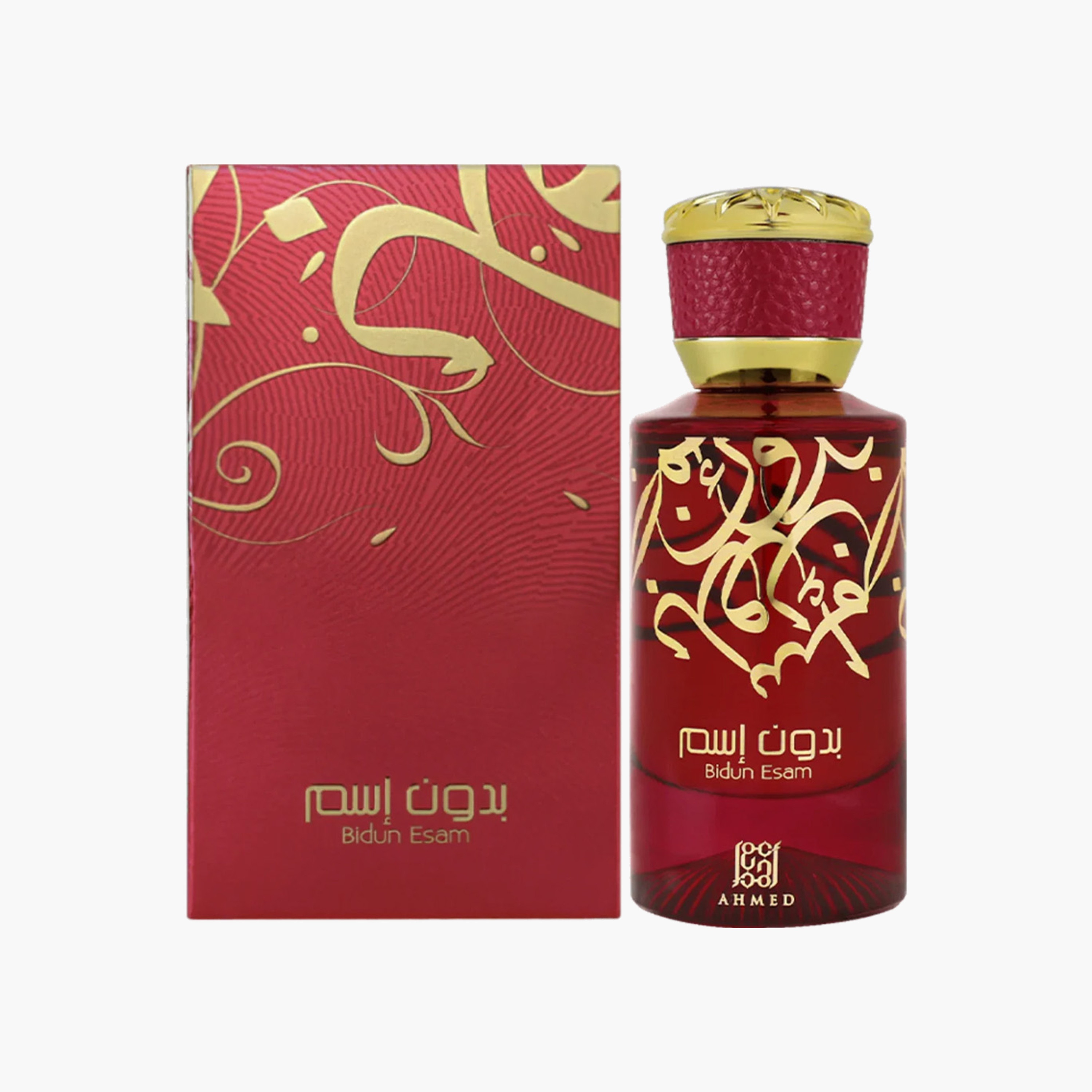 Ahmed Al Maghribi Bidun Esam Eau de Parfum - 50 ml-beautyandpersonalcare-fragrance-unisex-image-2