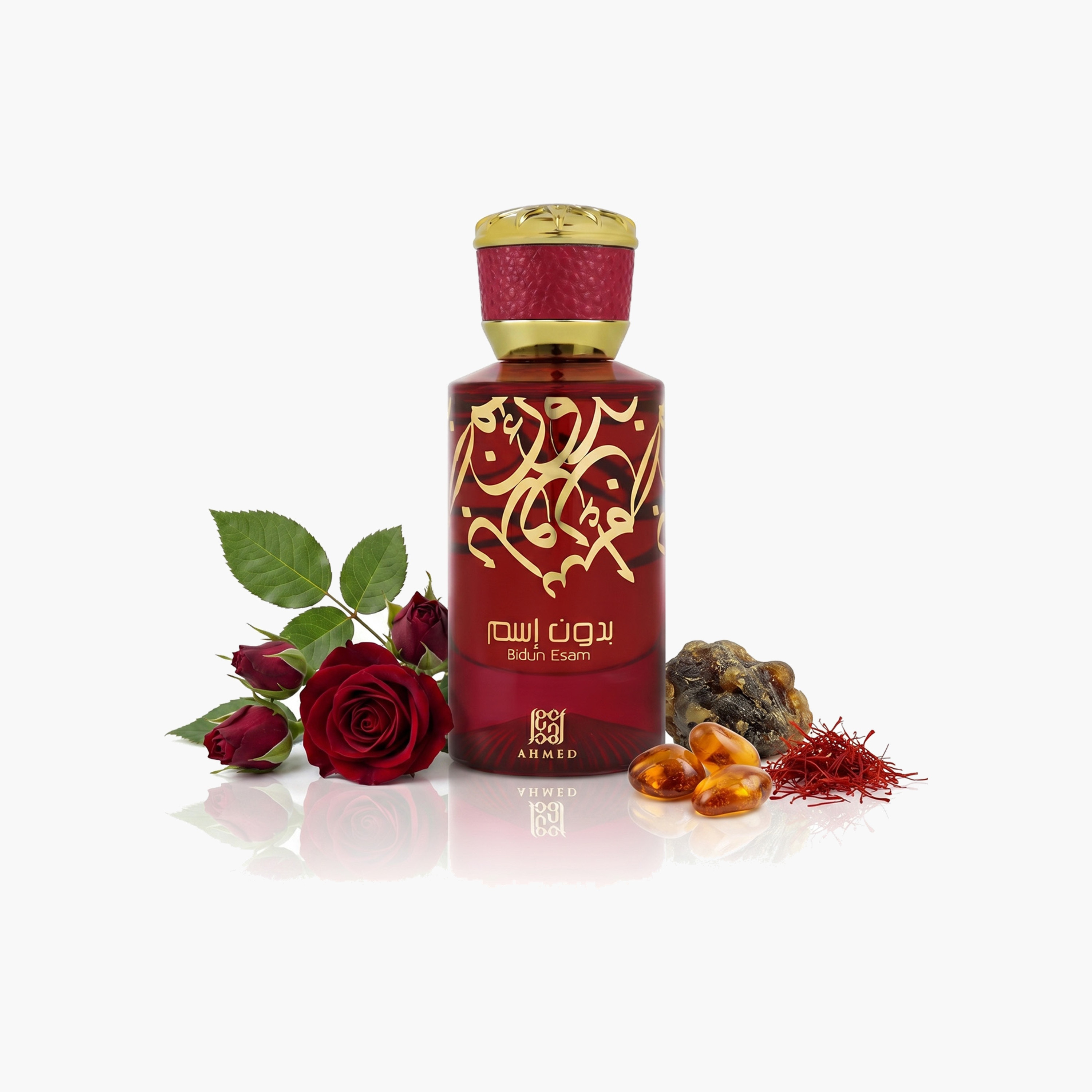 Ahmed Al Maghribi Bidun Esam Eau de Parfum - 50 ml-beautyandpersonalcare-fragrance-unisex-image-3