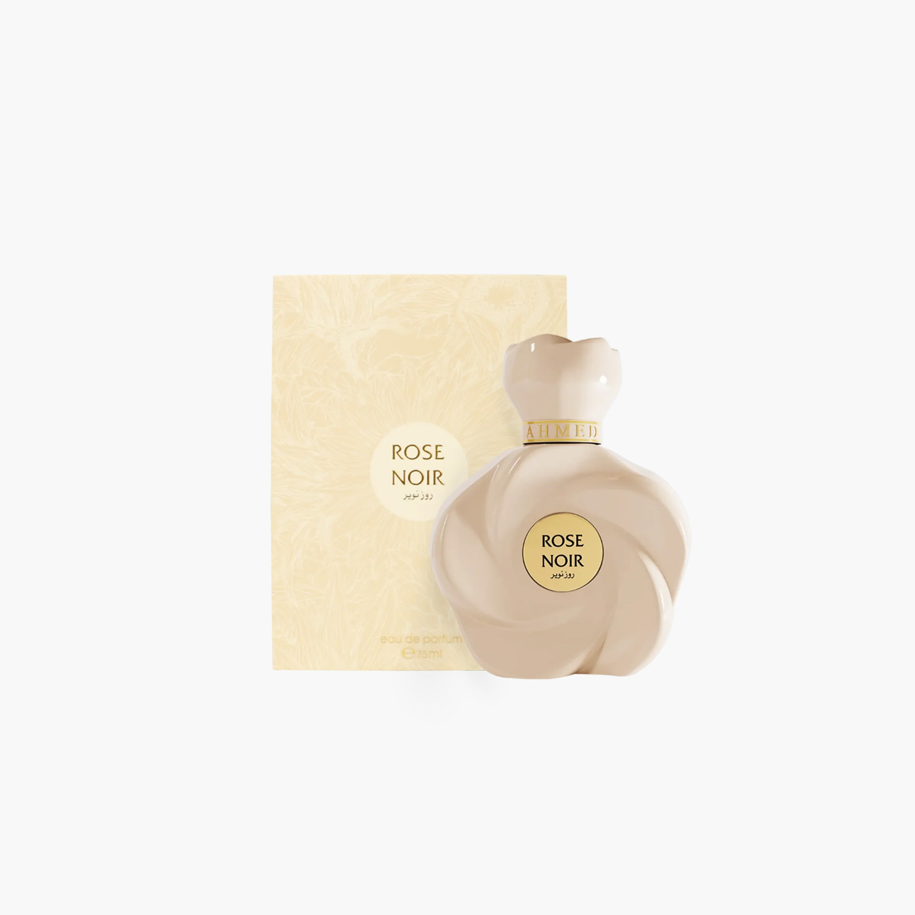 Ahmed Al Maghribi Rose Noir Eau De Parfum - 75 ml-beautyandpersonalcare-fragrance-unisex-image-3