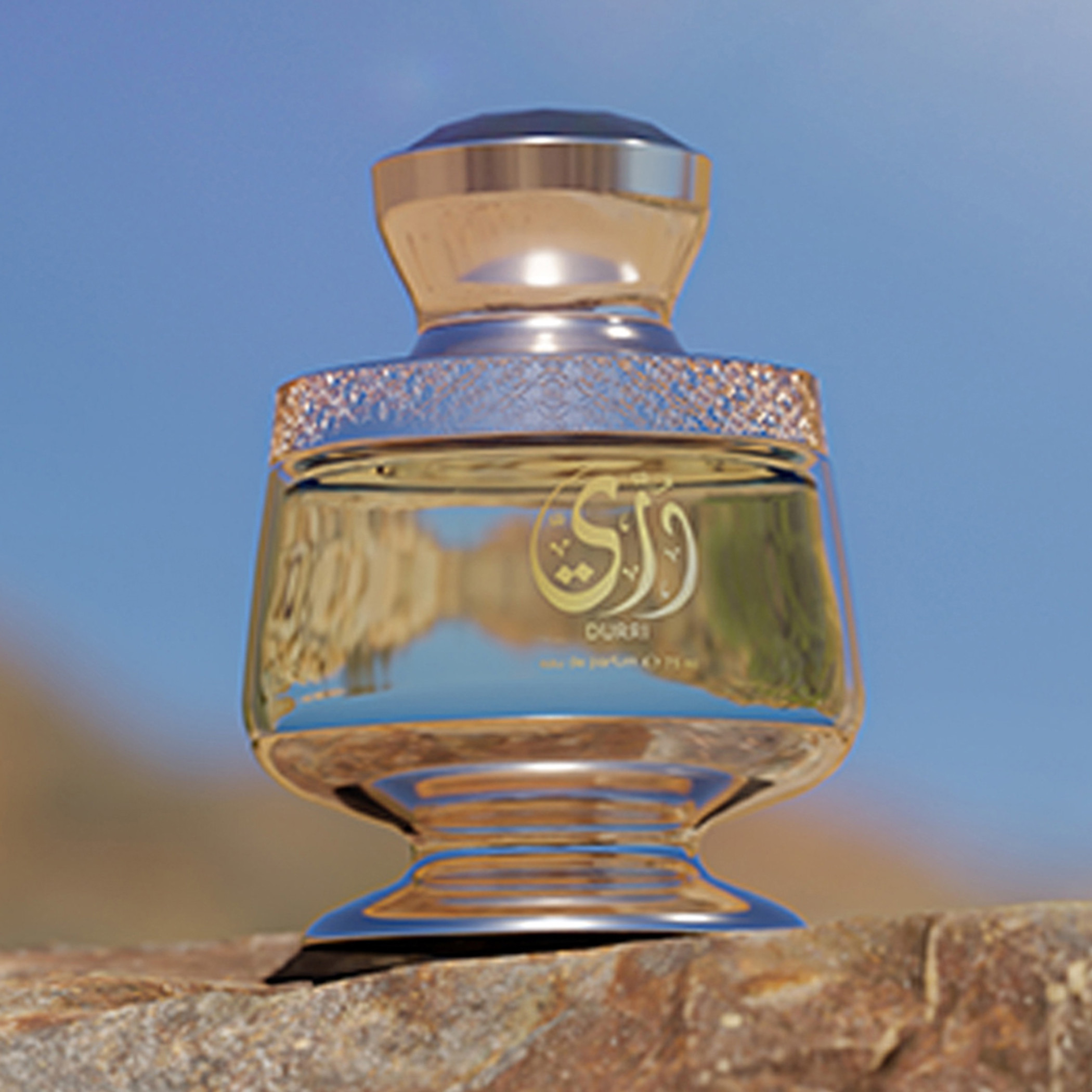 Ahmed Al Maghribi Durri Eau De Parfum - 75 ml-beautyandpersonalcare-fragrance-unisex-image-3