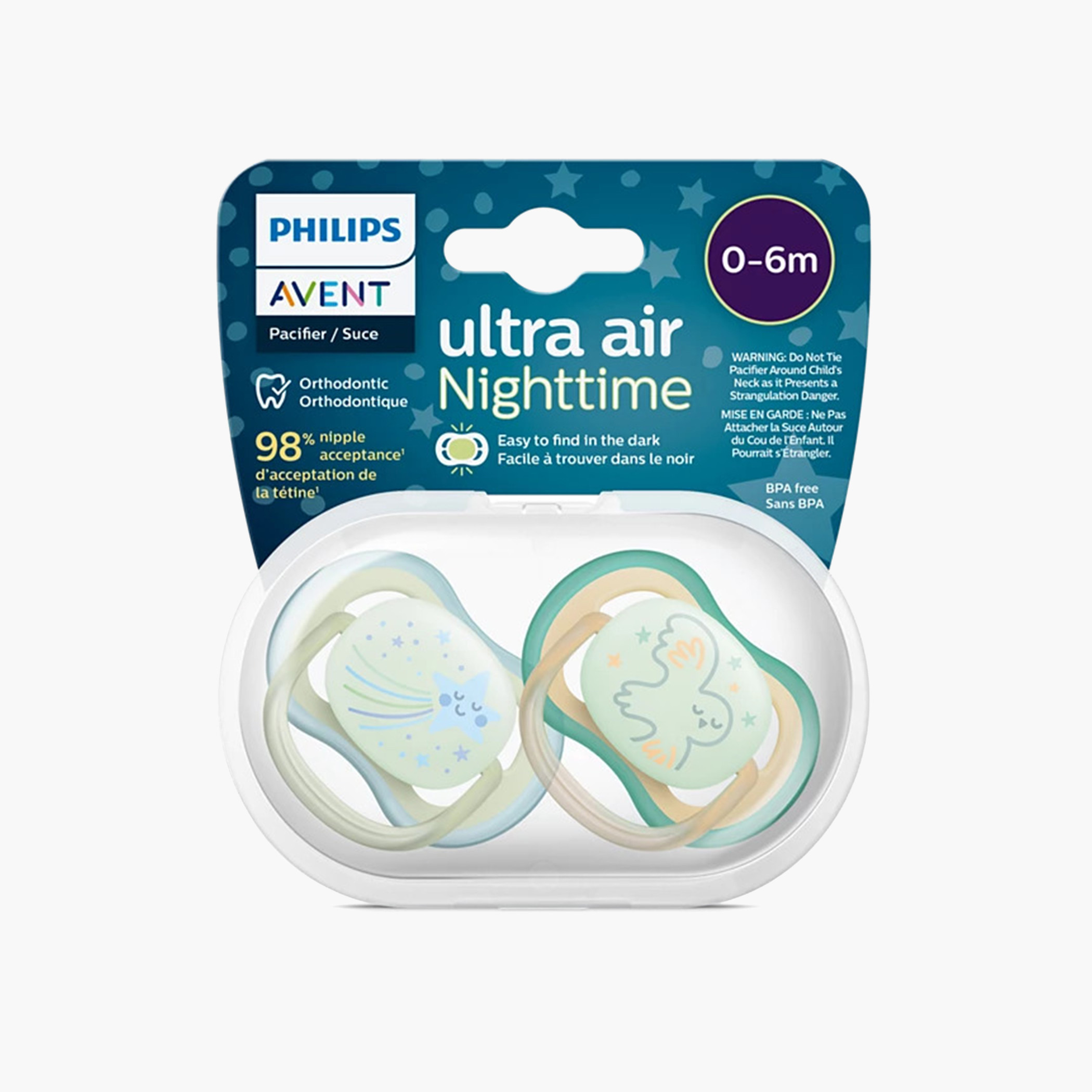 لهاية فائقة التهوية من فيليبس أفنت - طقم من قطعتين-baby-feeding-pacifiers-image-2