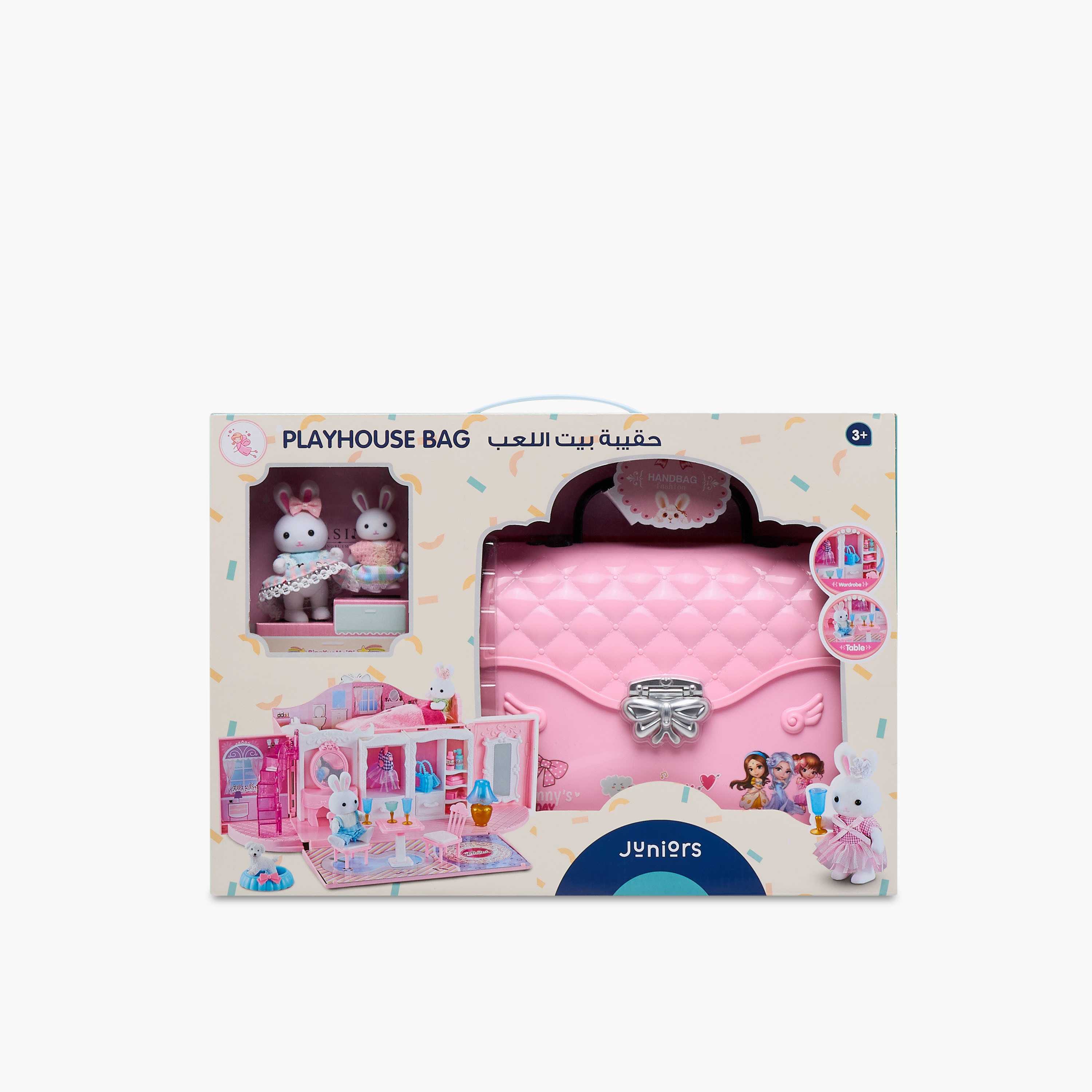 Juniors Rabbit Bedroom Playset-toys-roleplay-householdsets-image-10
