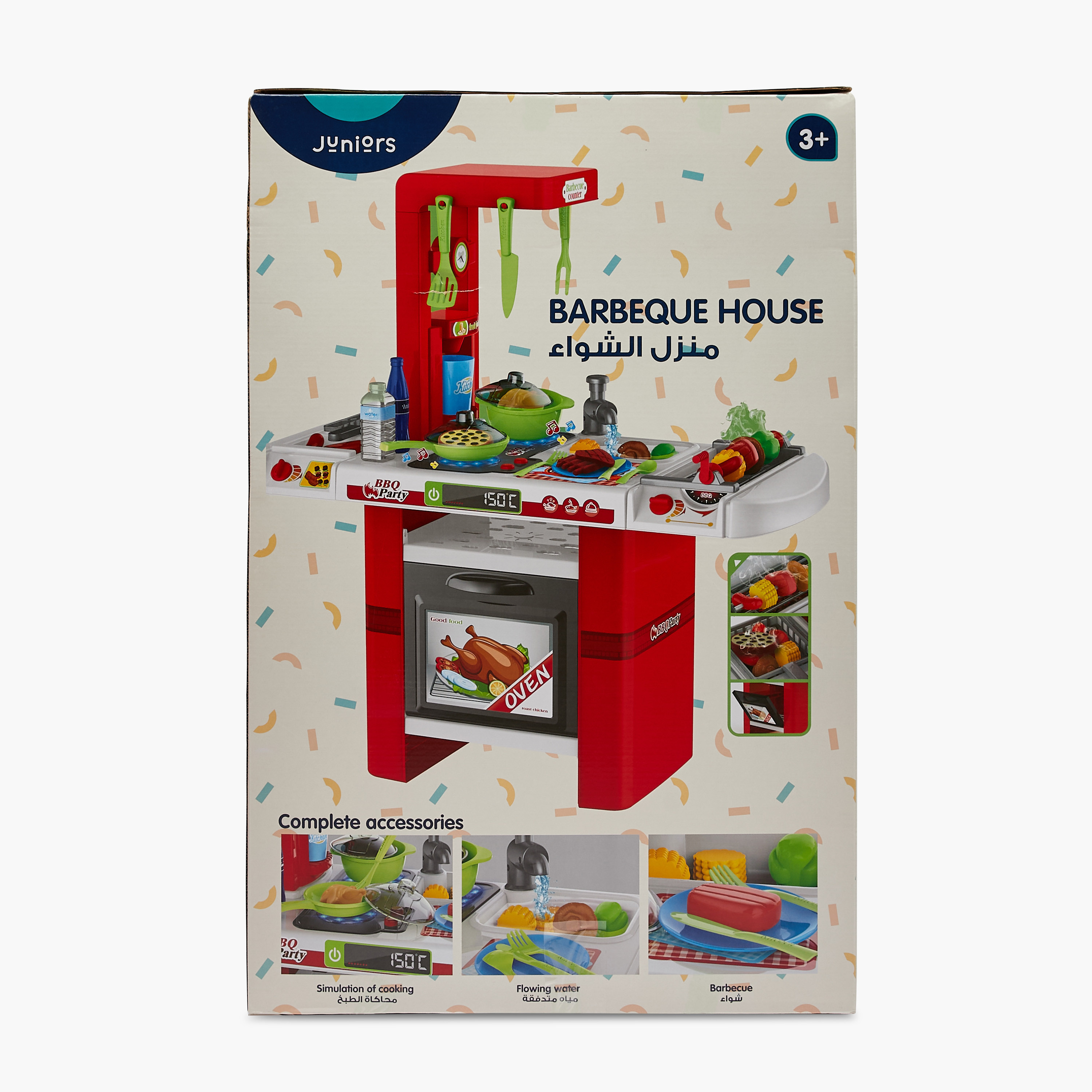 Juniors Barbecue Station Playset-toys-roleplay-kitchensets-image-10