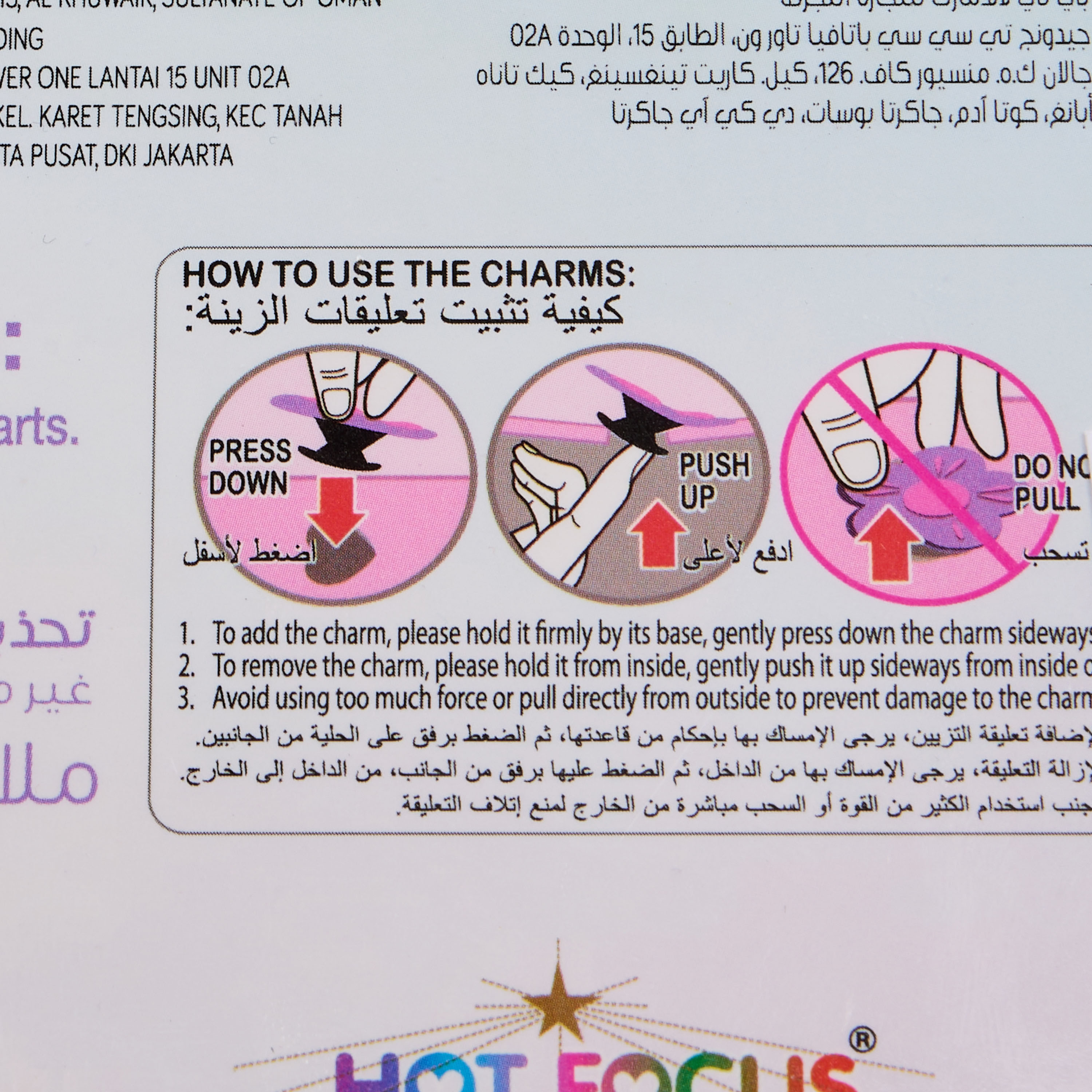 Hot Focus Pop On Charms Stationery Set-school-stationery-sets-image-8